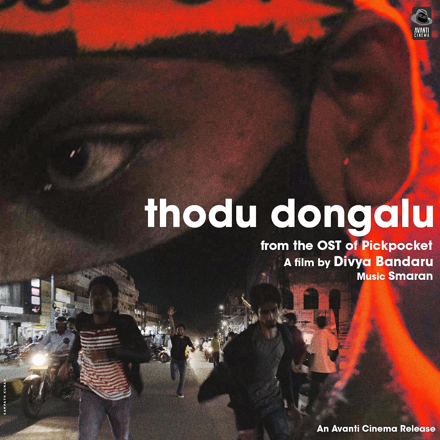 Релиз Thodu Dongalu