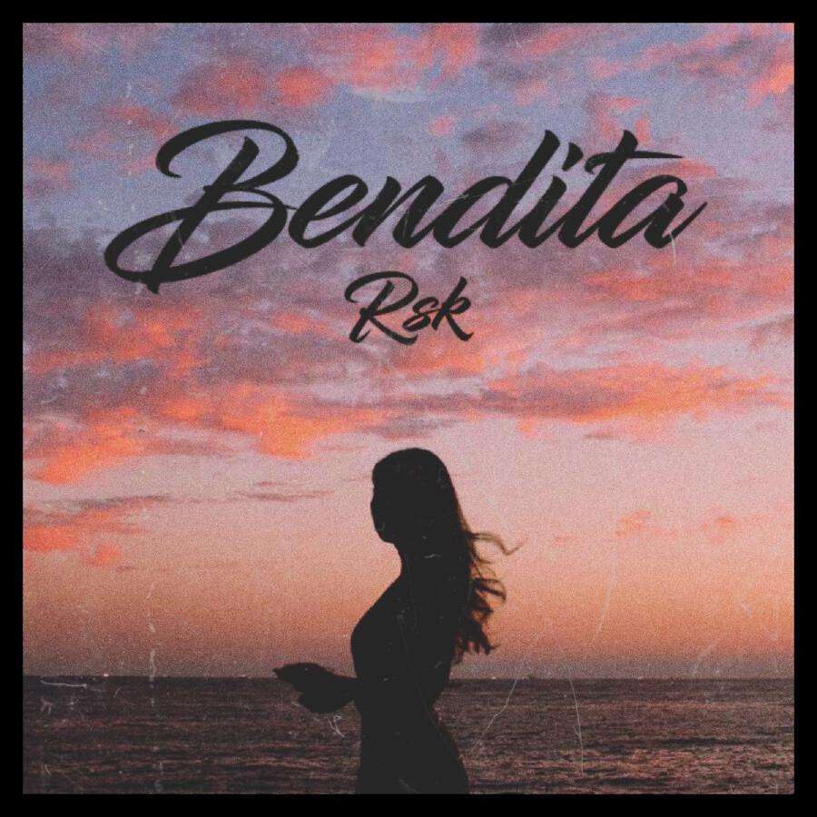 Волна по релизу