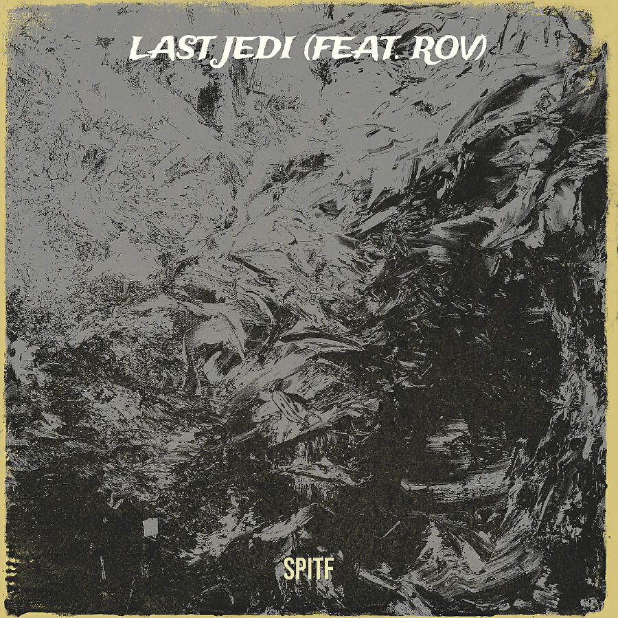 Волна по релизу