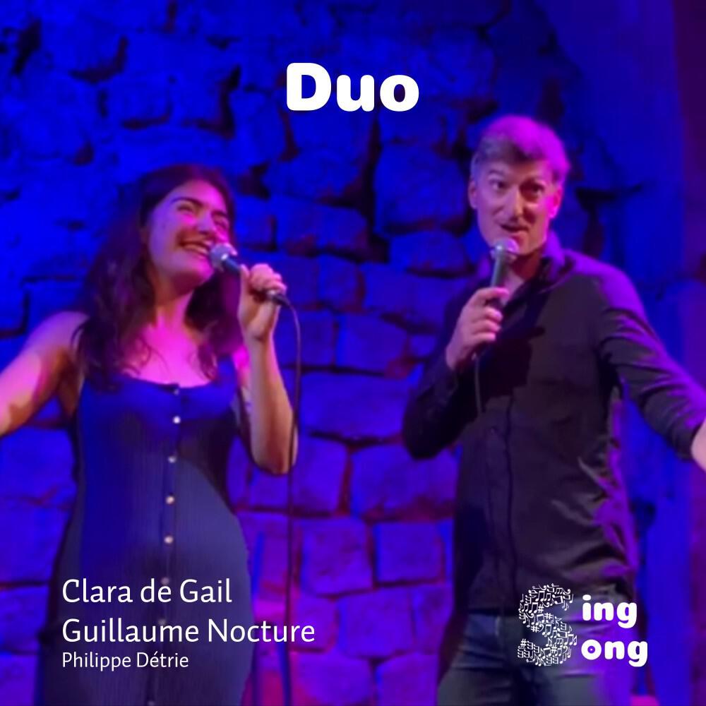 Релиз Duo