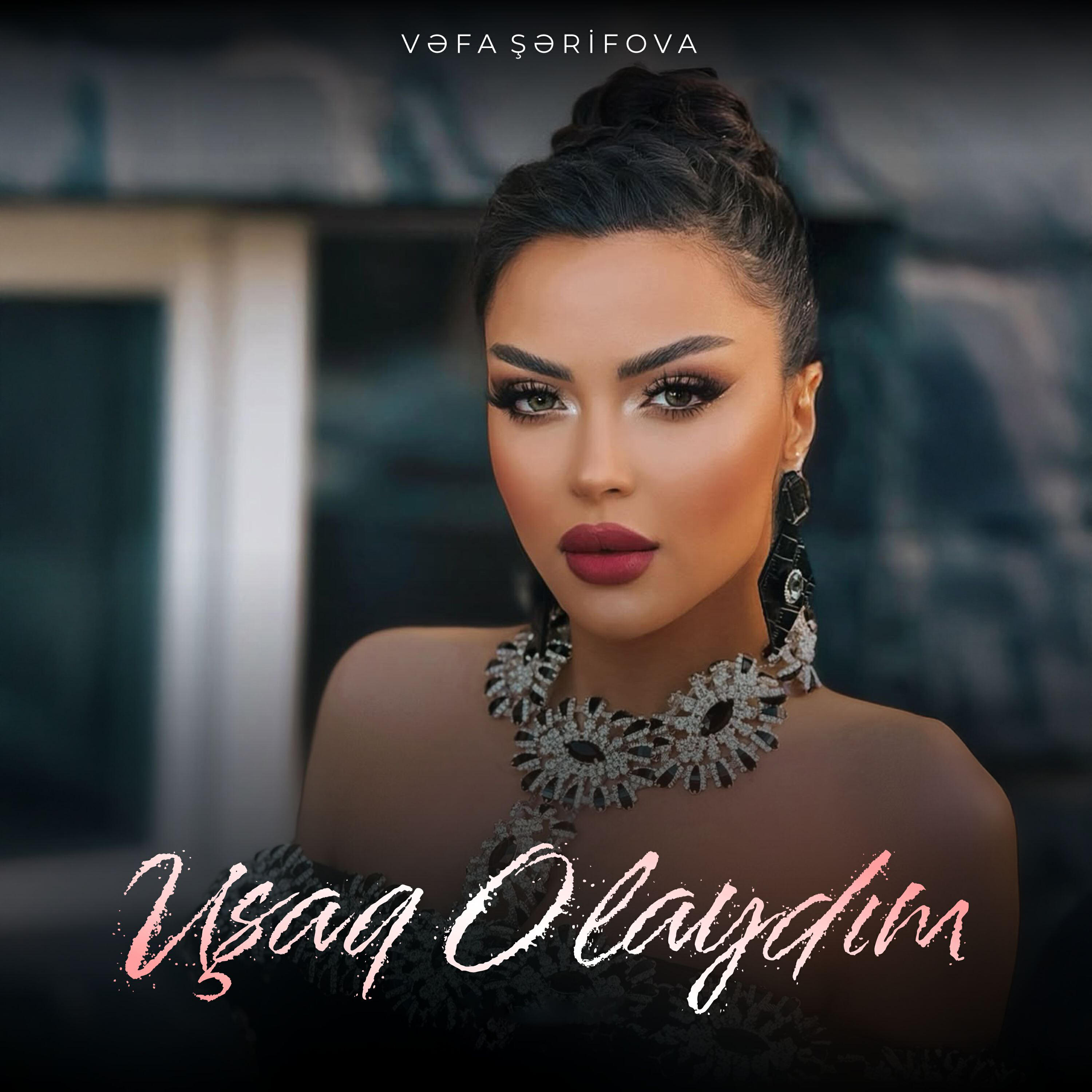 Релиз Uşaq Olaydım