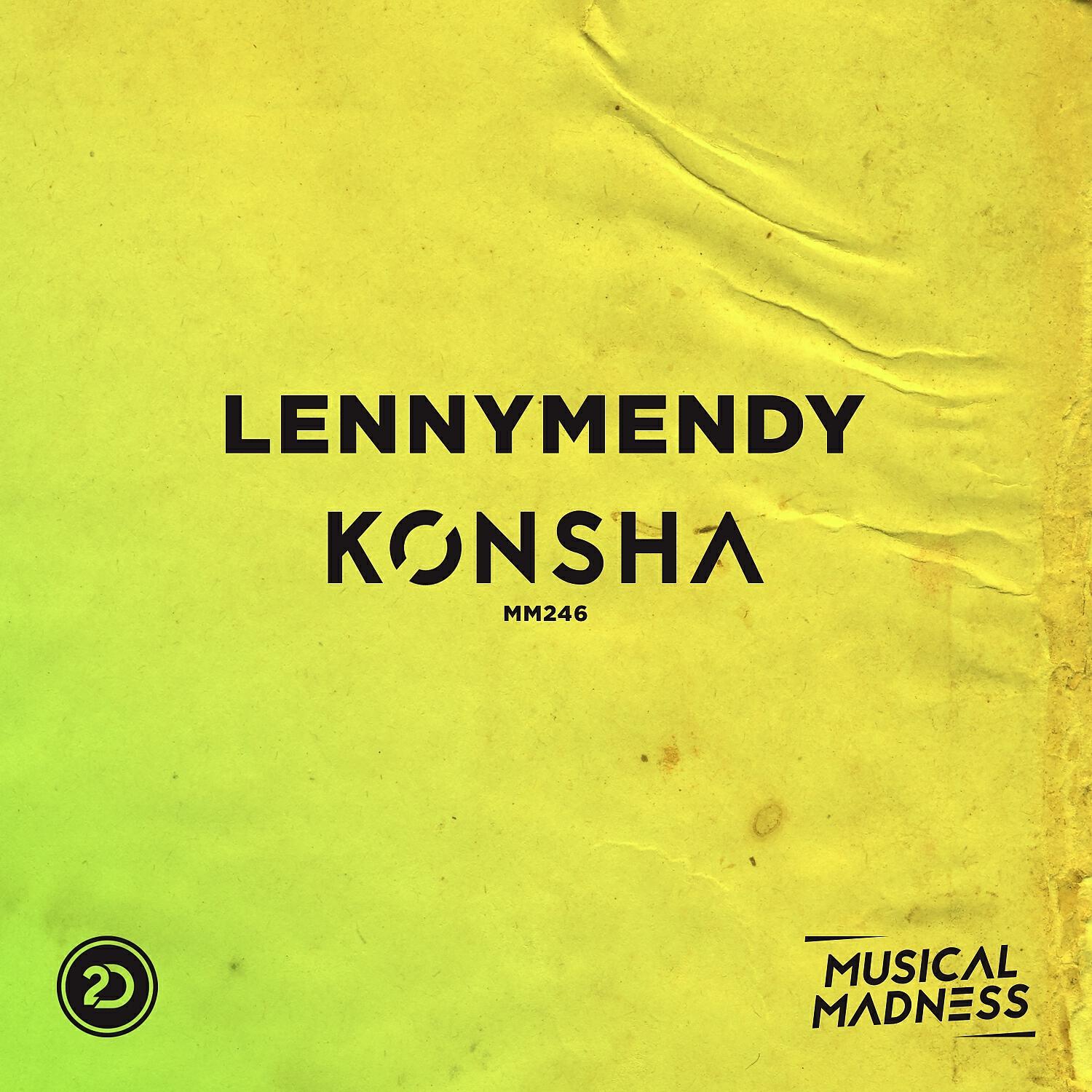 Релиз Konsha