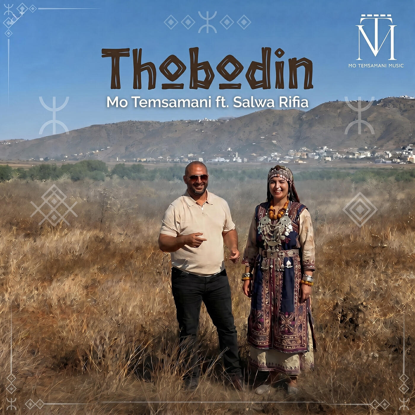 Релиз Thobodin