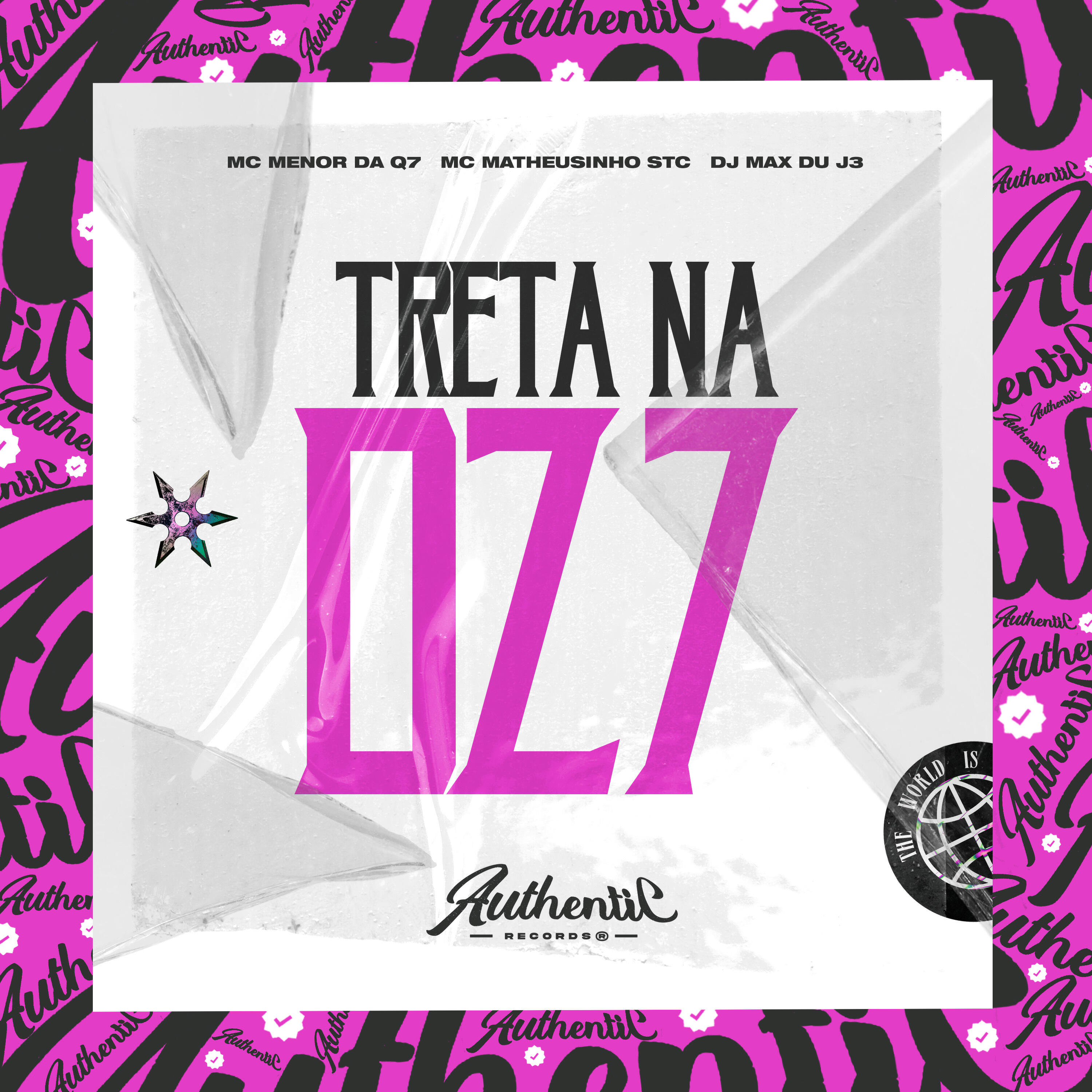 Релиз Treta na Dz7