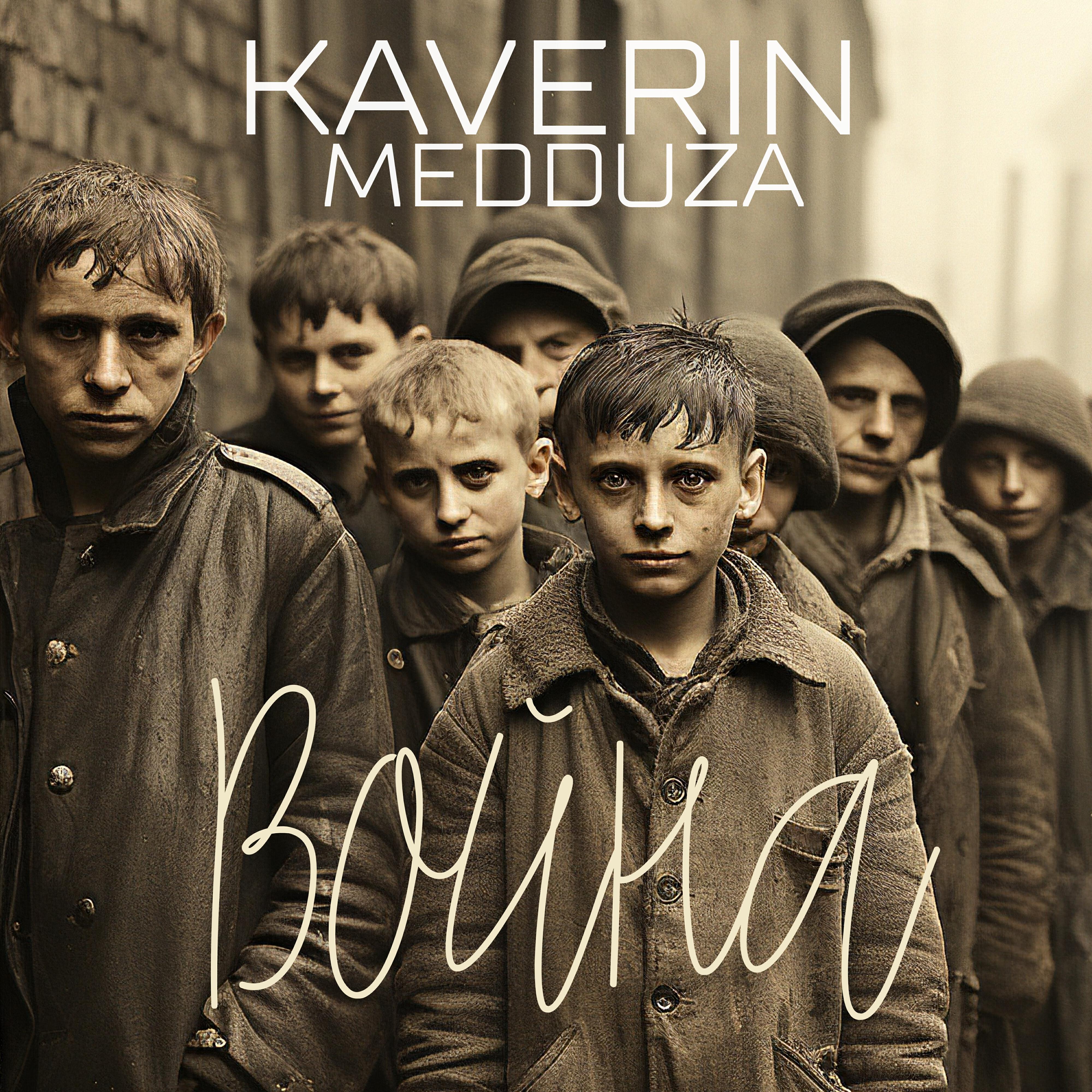 MEDDUZA
