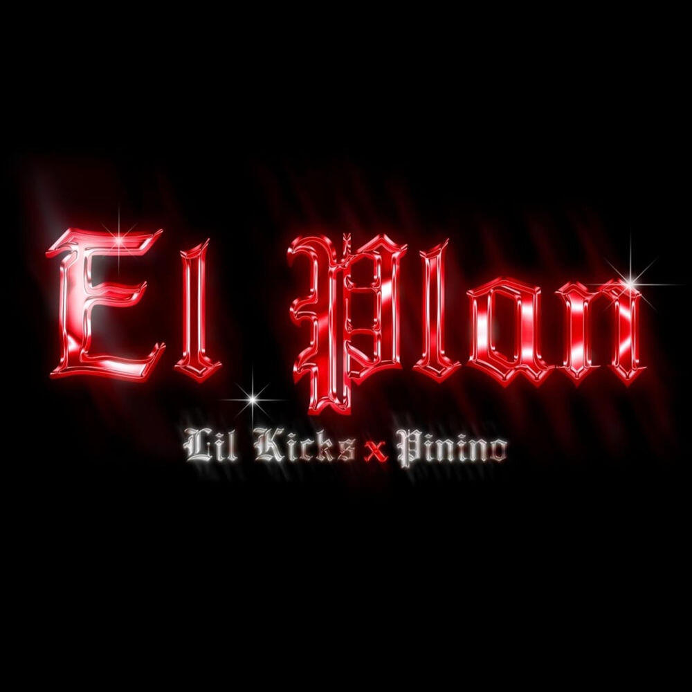 Релиз El Plan
