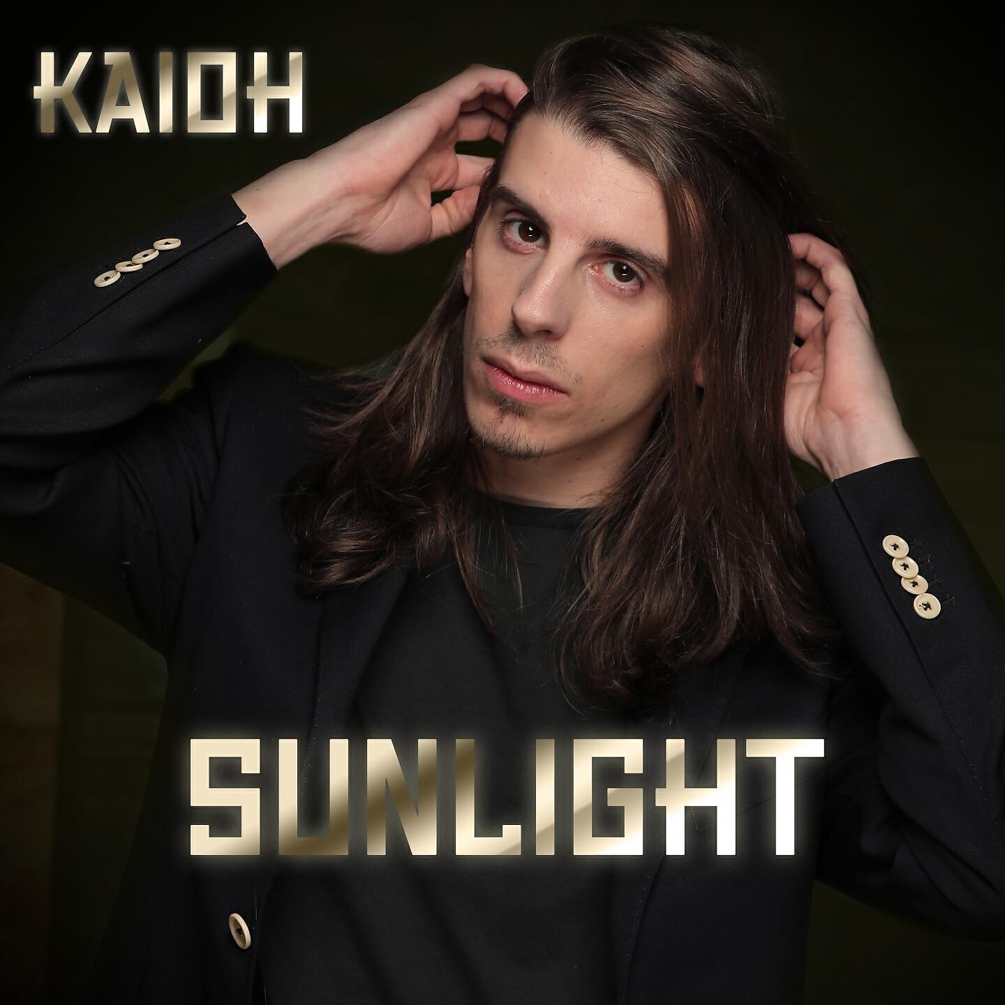 Релиз Sunlight