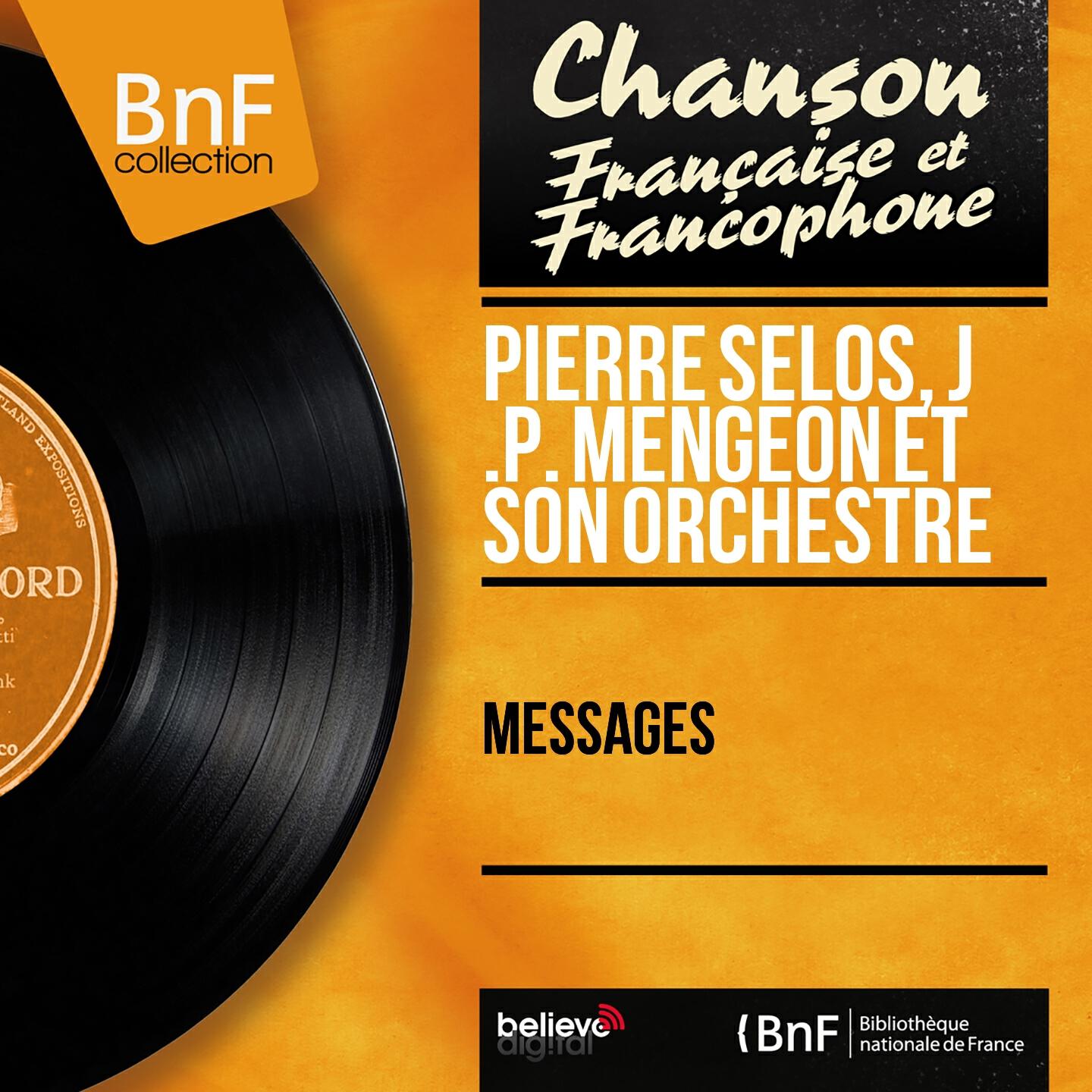 Релиз Messages (Mono version)