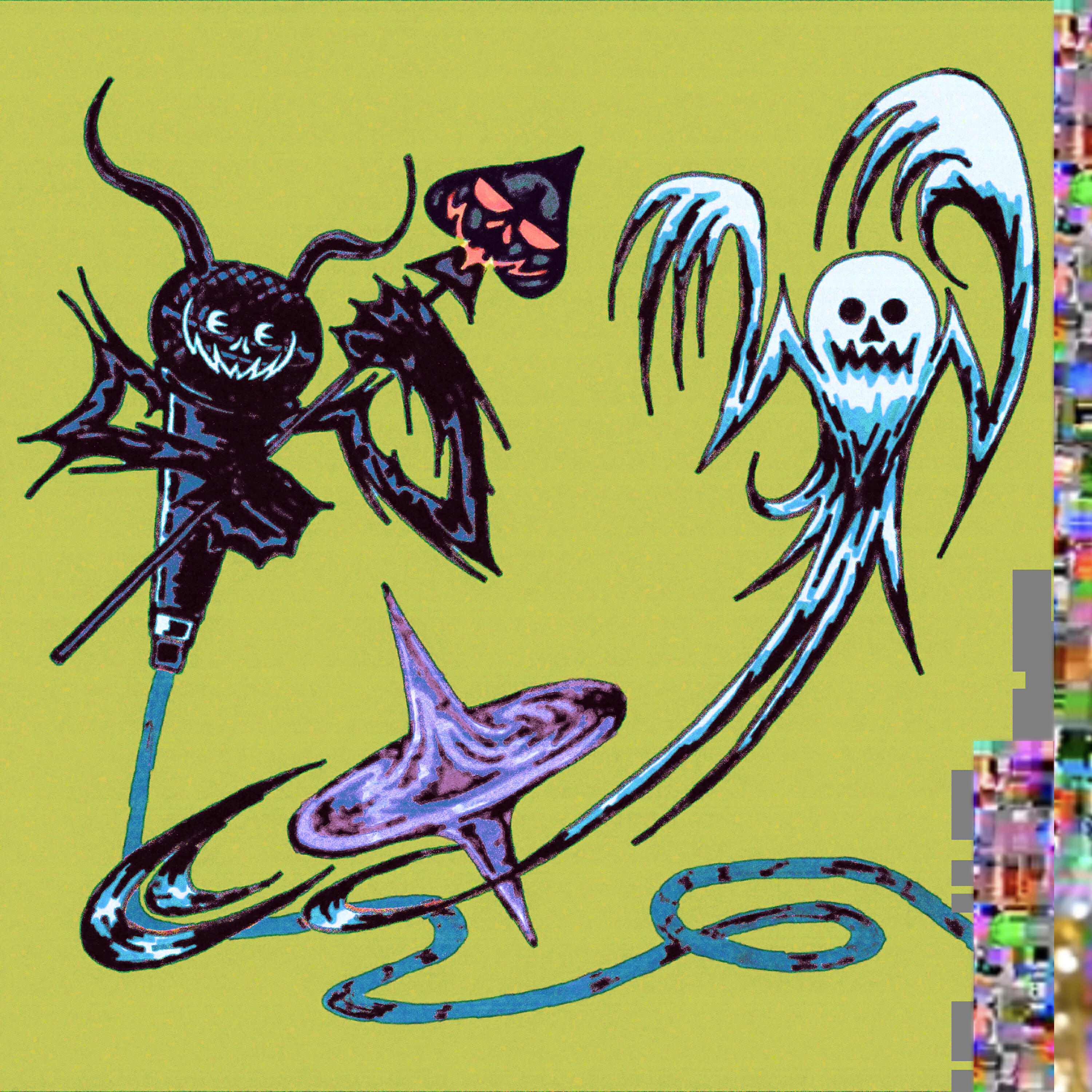 MAYOT - По другому