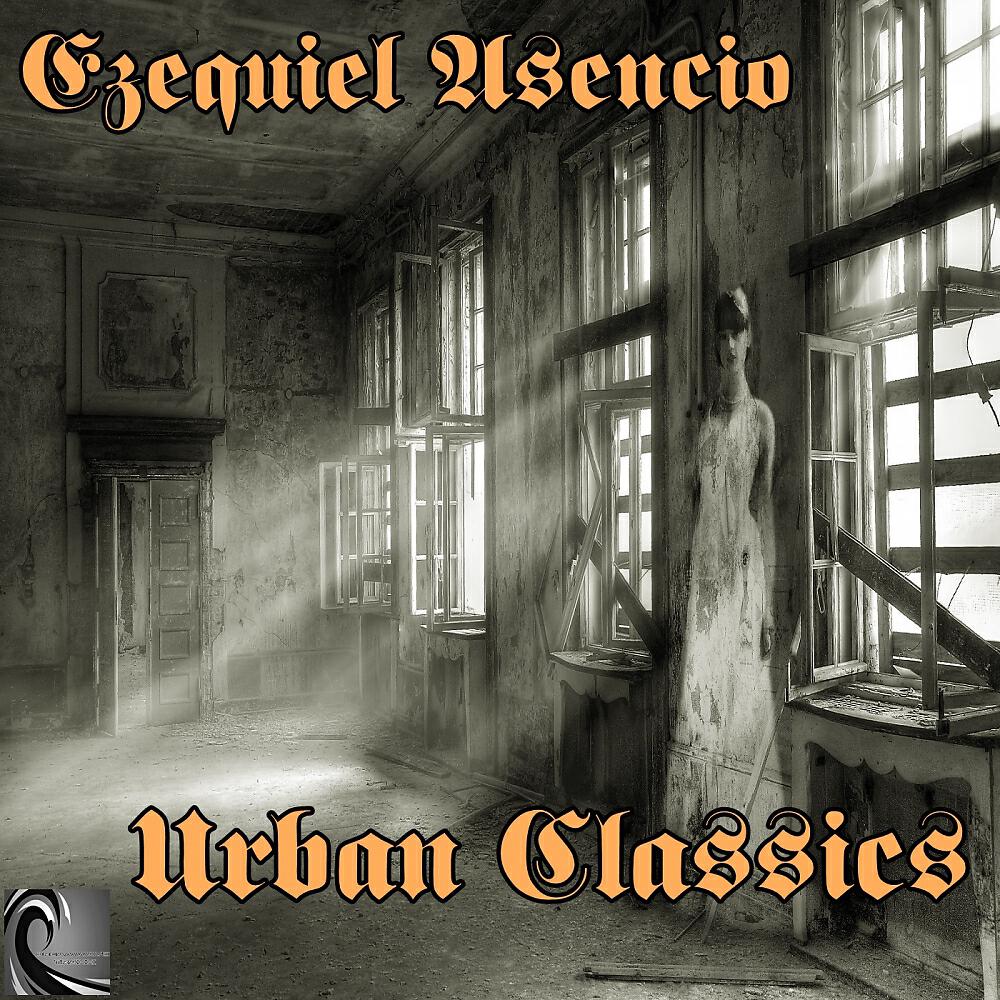 Релиз Urban Classic