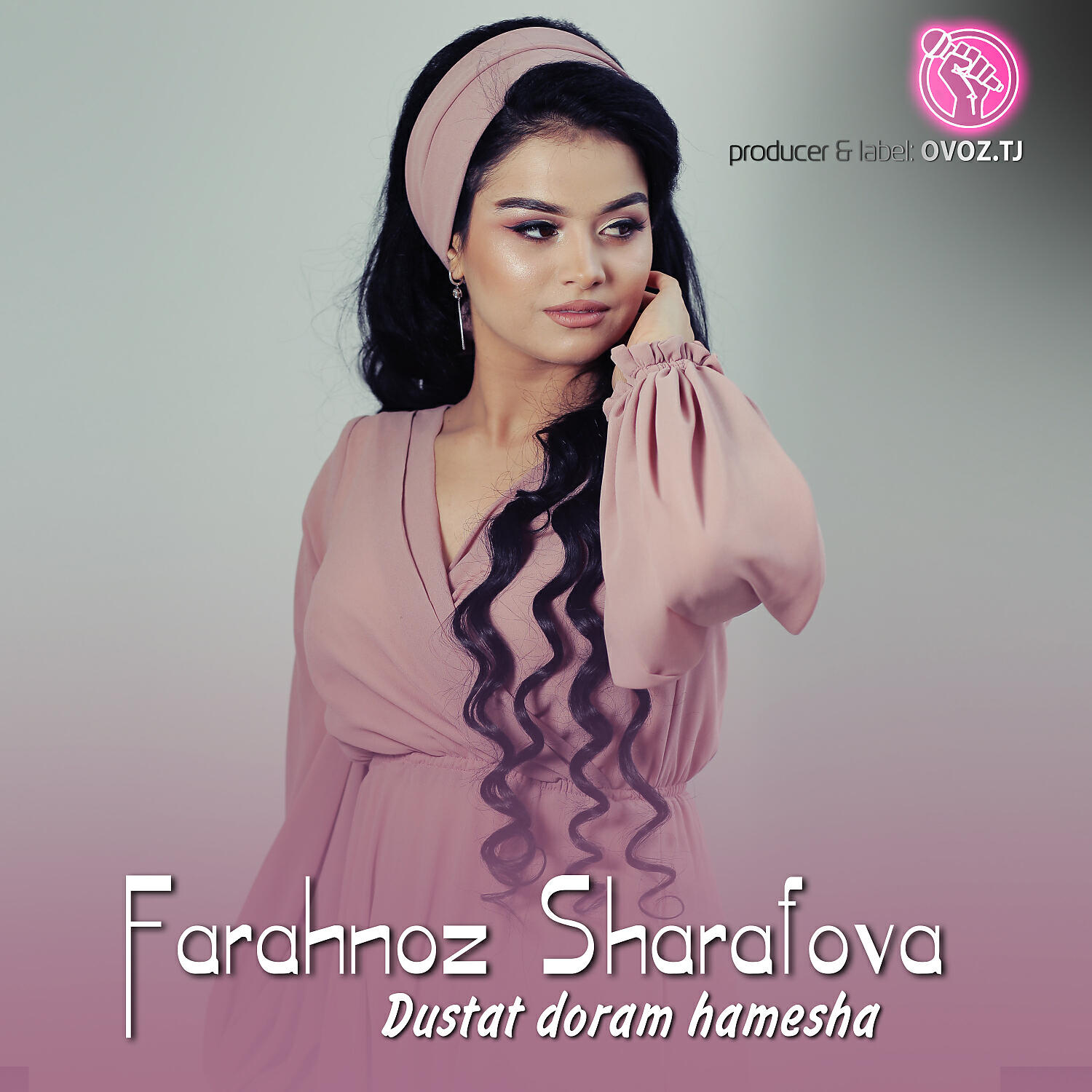 Релиз Dustat doram hamesha