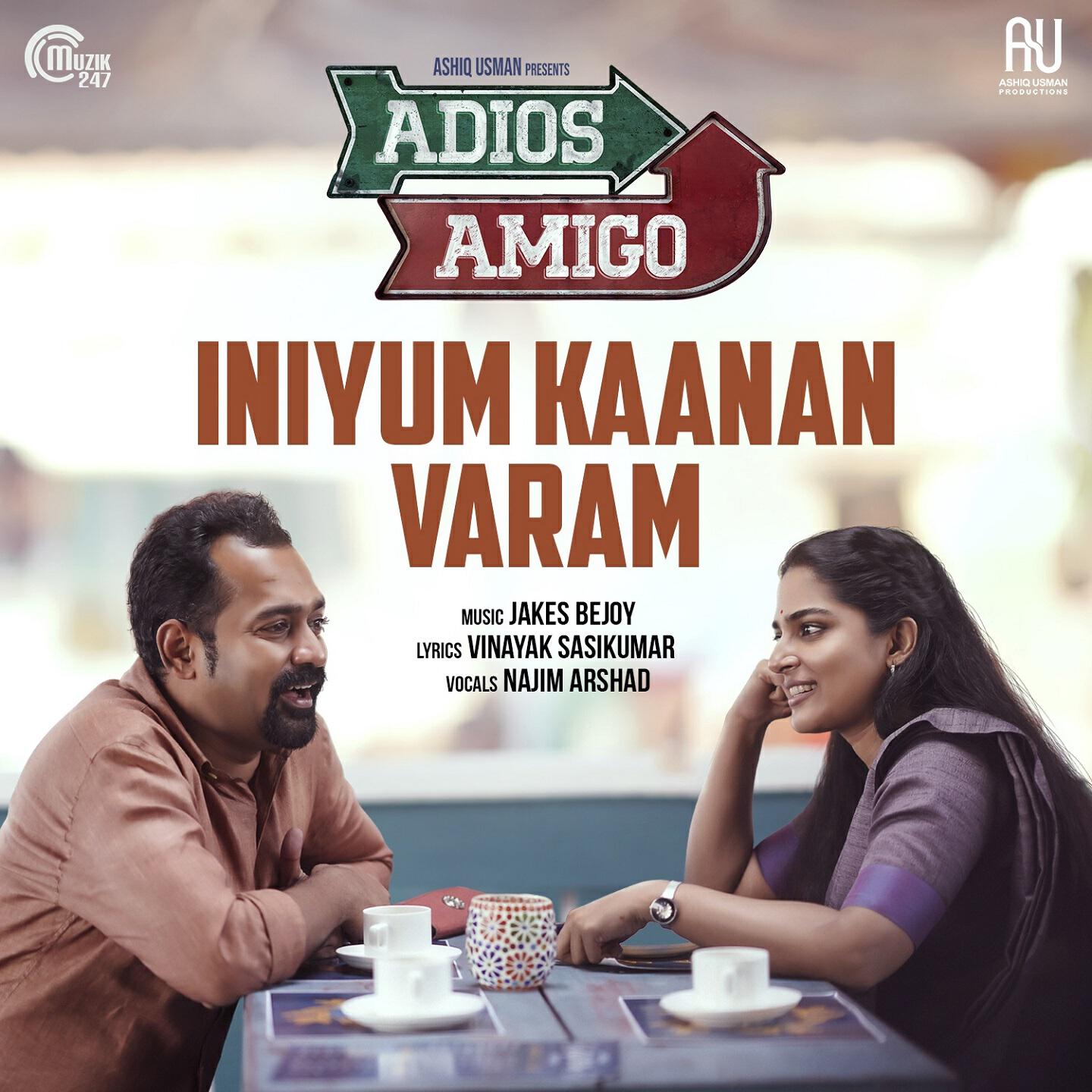 Релиз Iniyum Kaanan Varam (From "Adios Amigo")