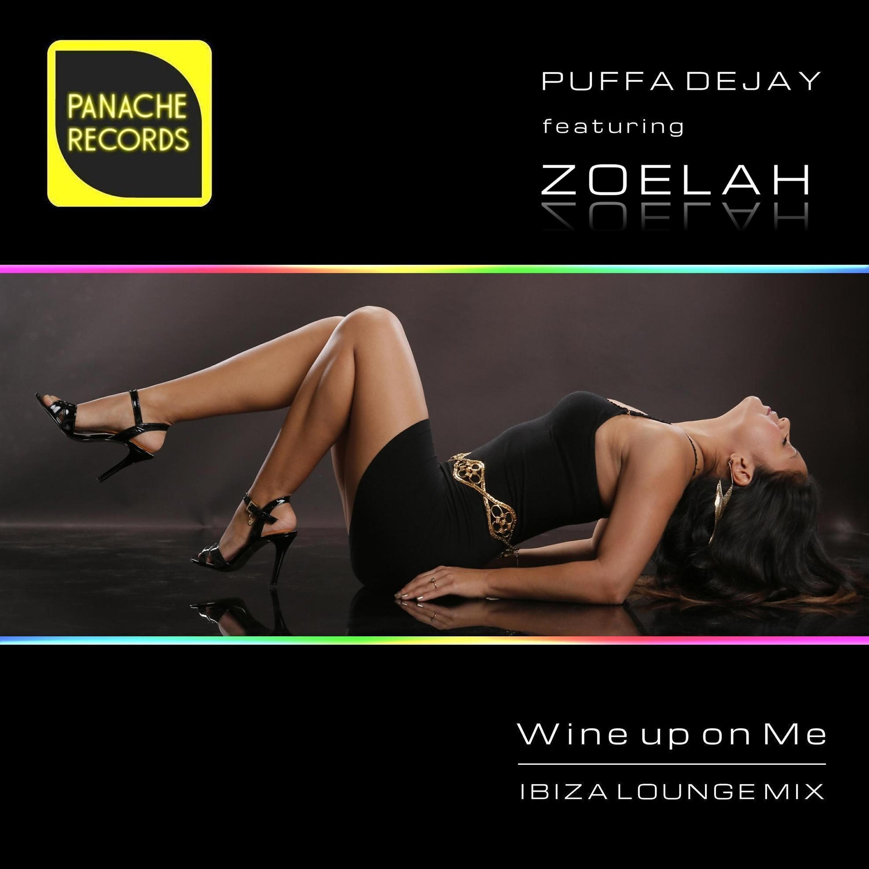 Релиз Wine up on Me (Ibiza Lounge)