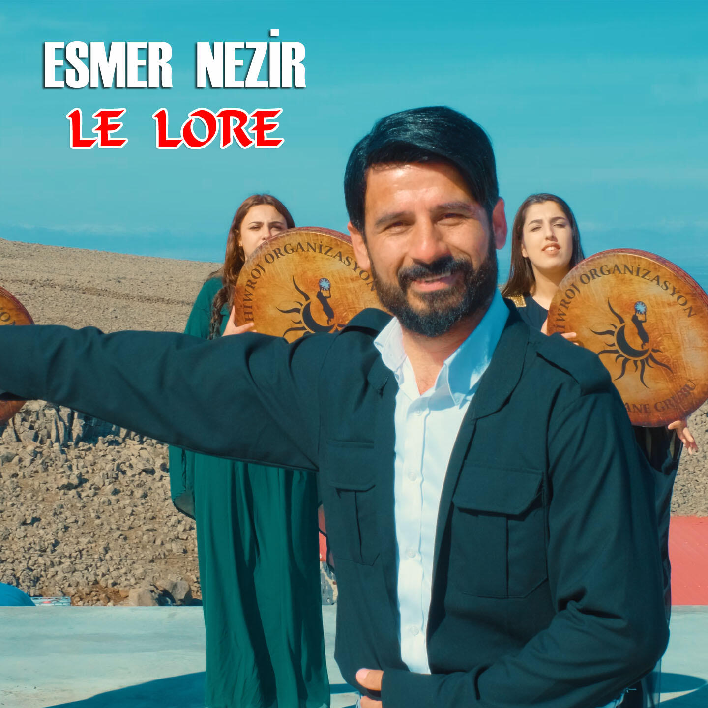 Релиз Le Lore