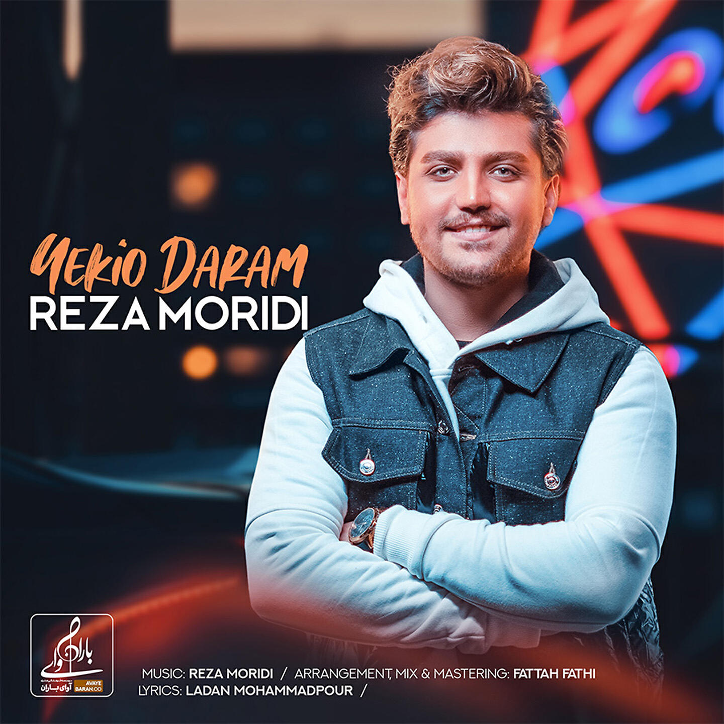 Релиз Yekio Daram