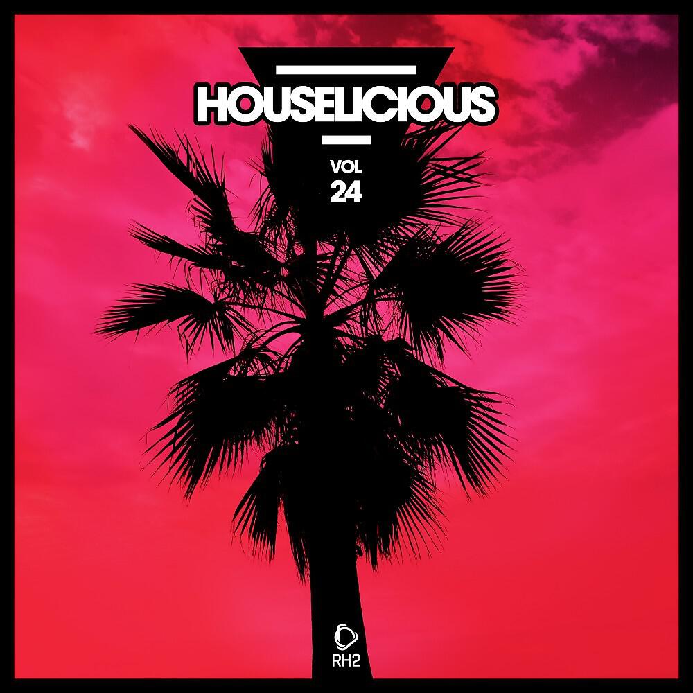 Трек House All Life (Extended Mix)