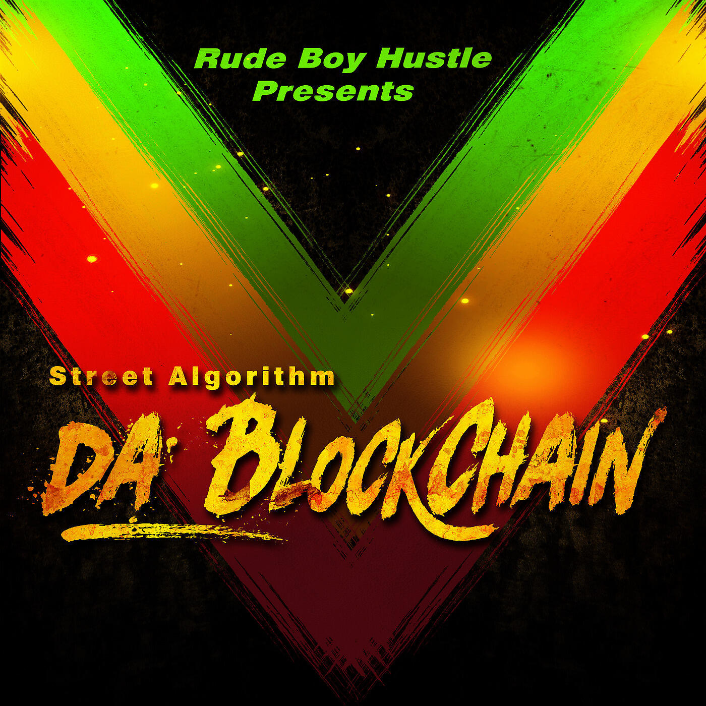 Релиз Street Algorithm "da Block Chain"