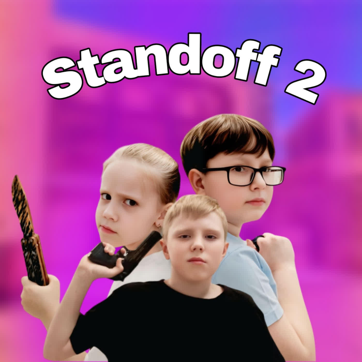 Релиз Standoff 2
