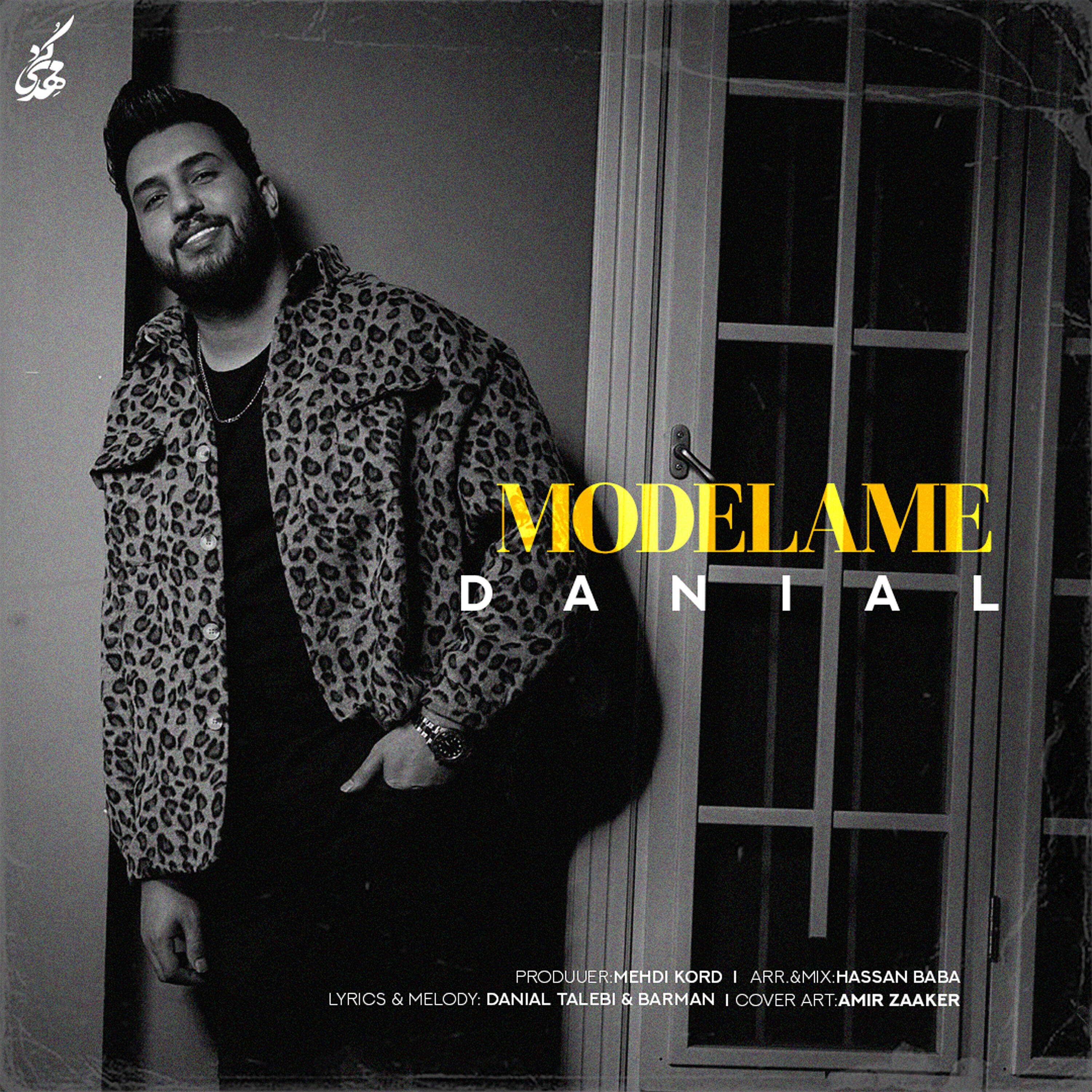 Danial - Modelame