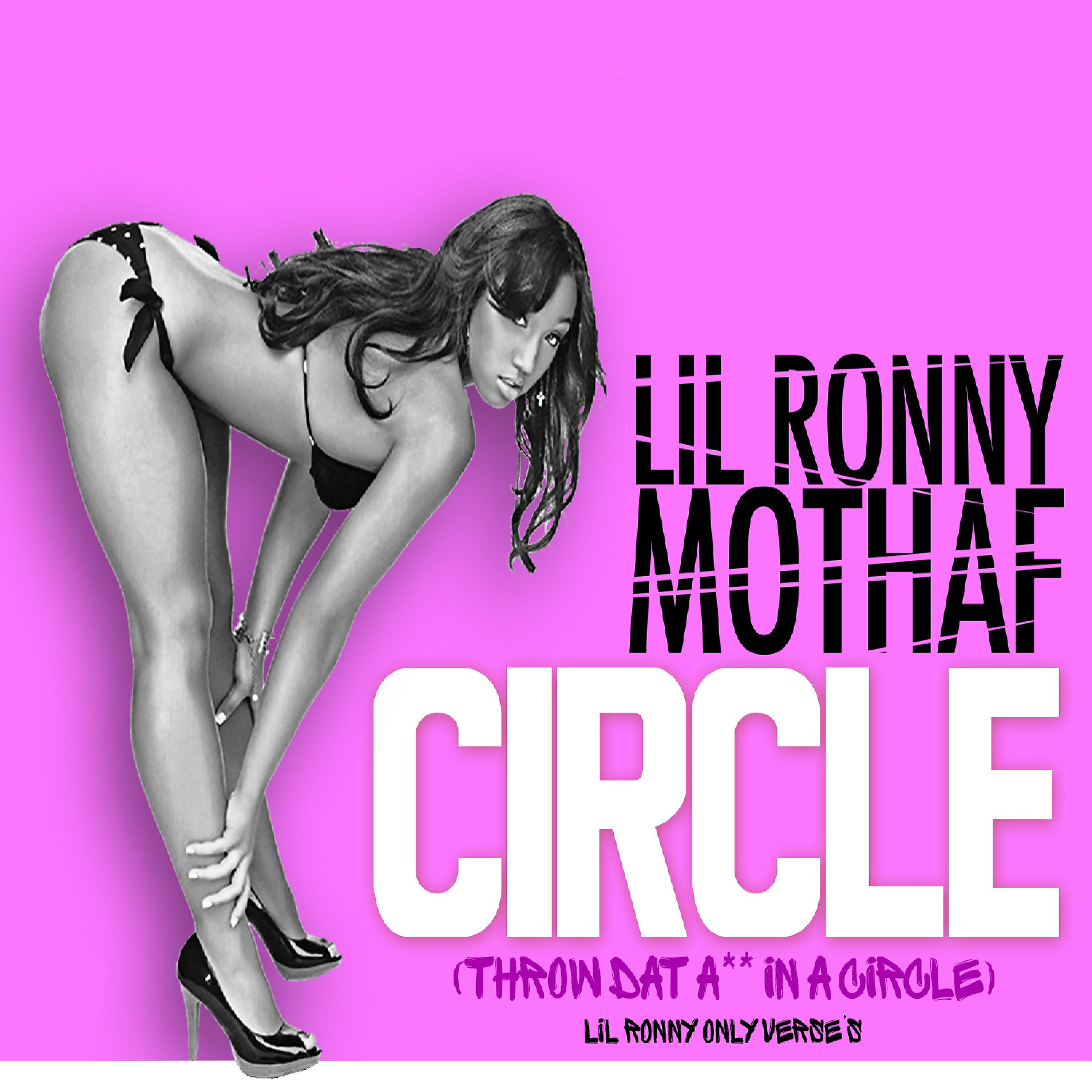 Релиз Throw Dat Ass in a Circle