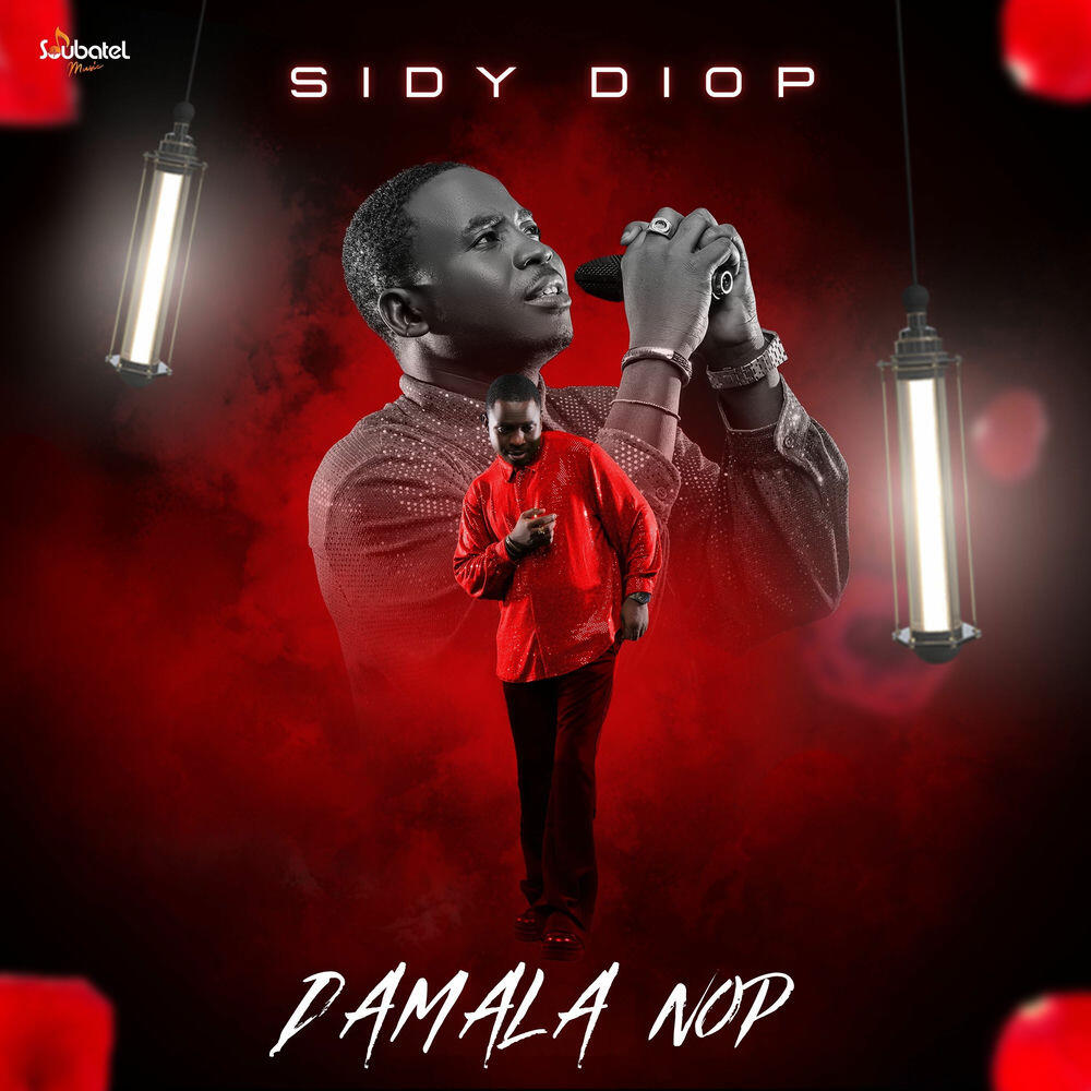 Релиз Damala Nop