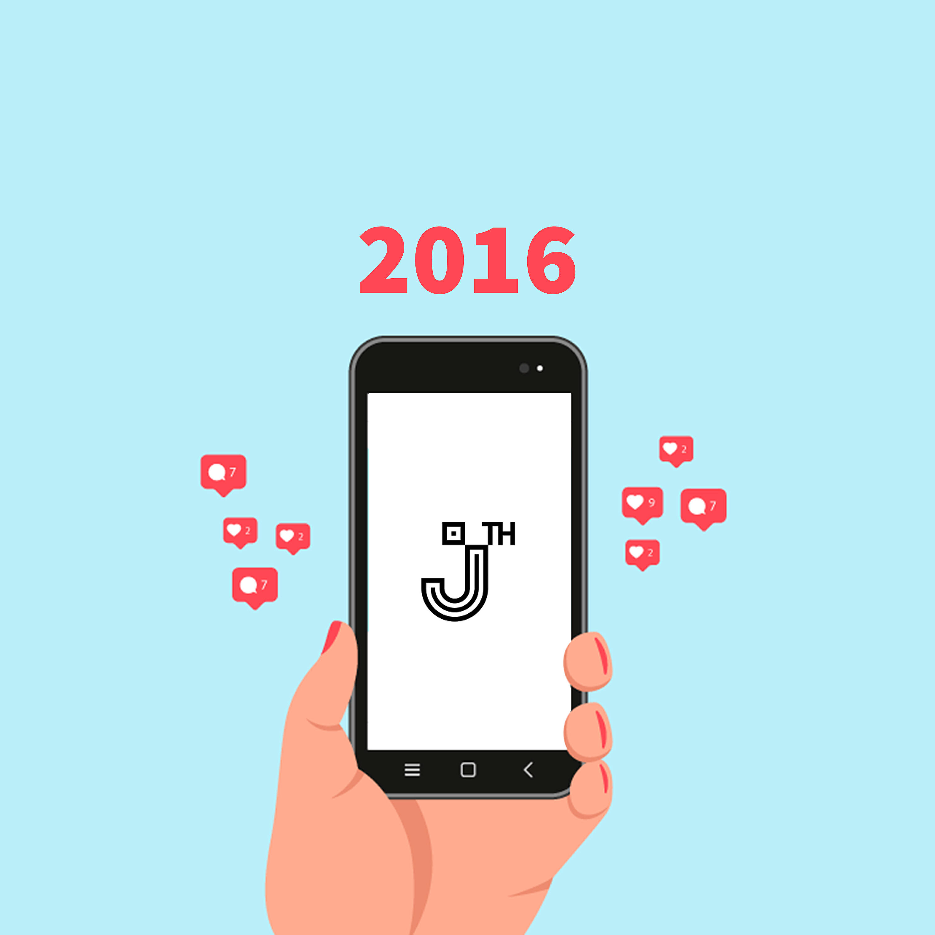 Релиз 2016