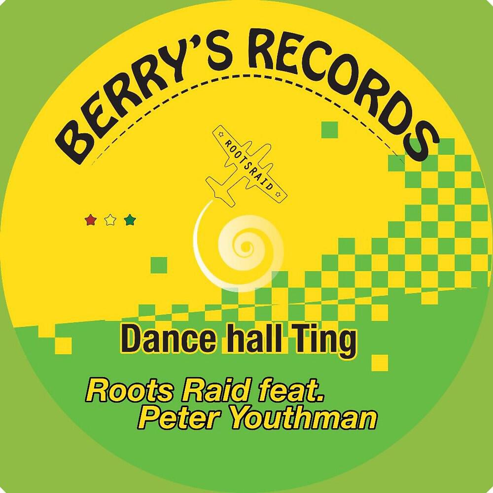 Релиз Dance Hall Ting