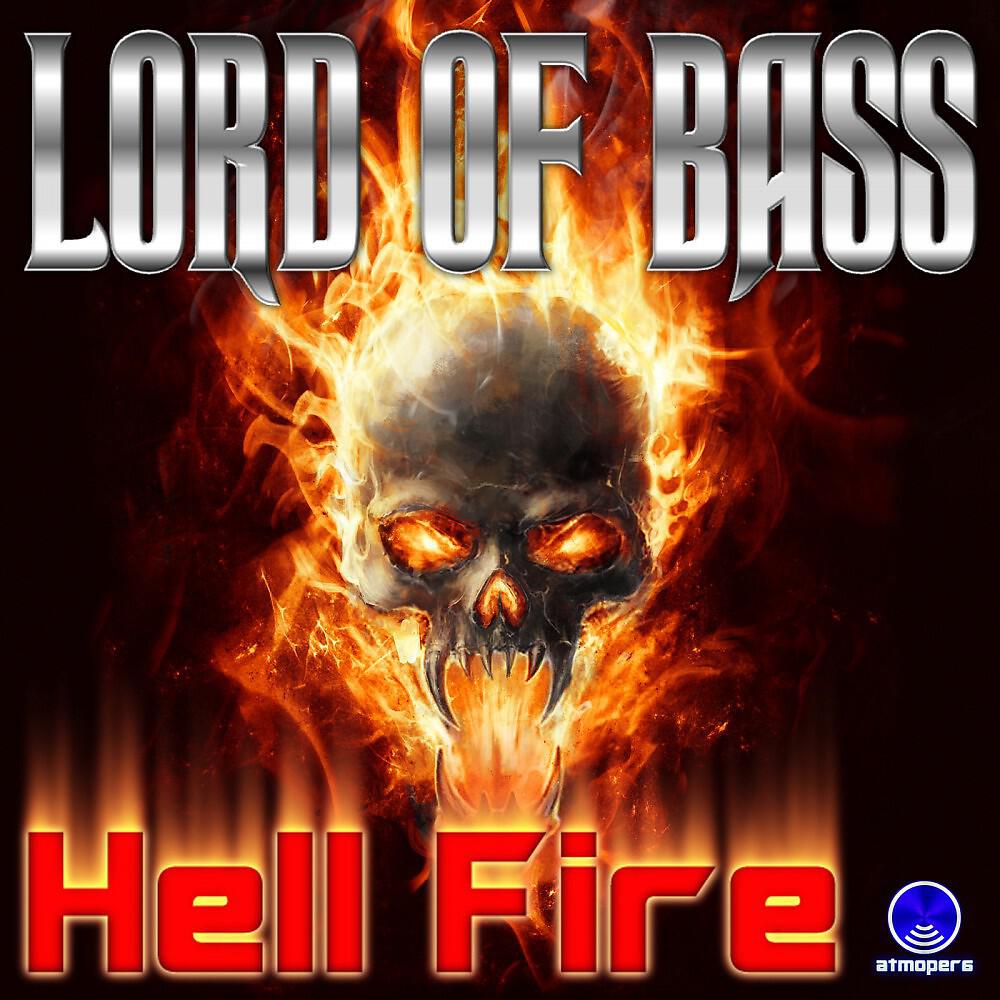 Релиз Hell Fire