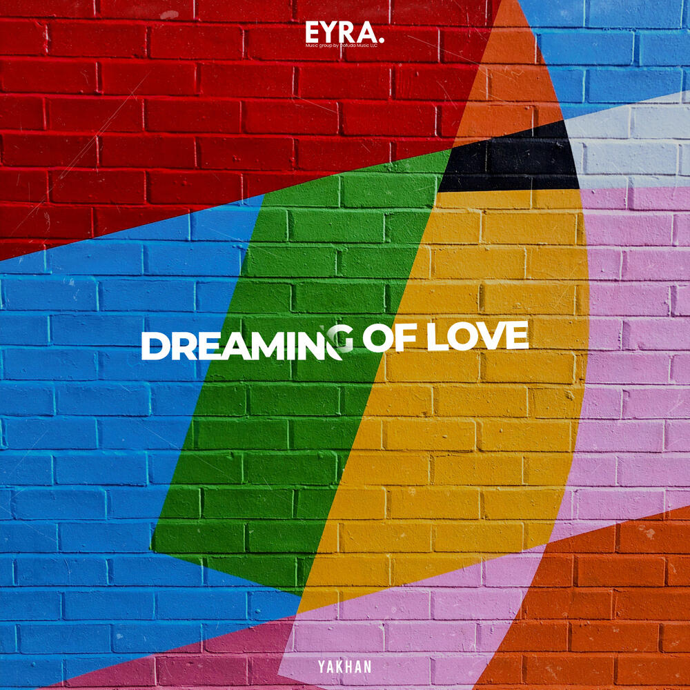 Релиз Dreaming Of Love
