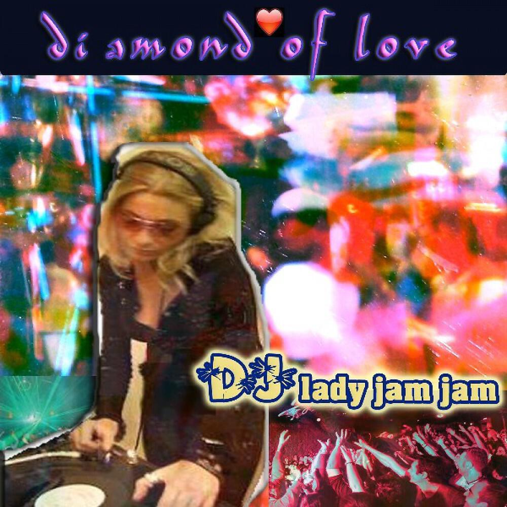 Релиз Diamond of Love