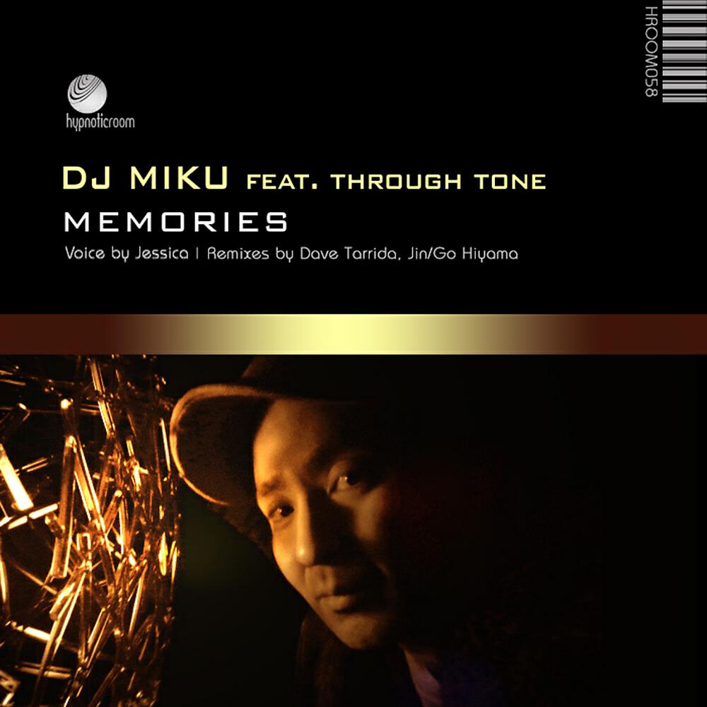 Постер альбома Memories (feat. Through One)