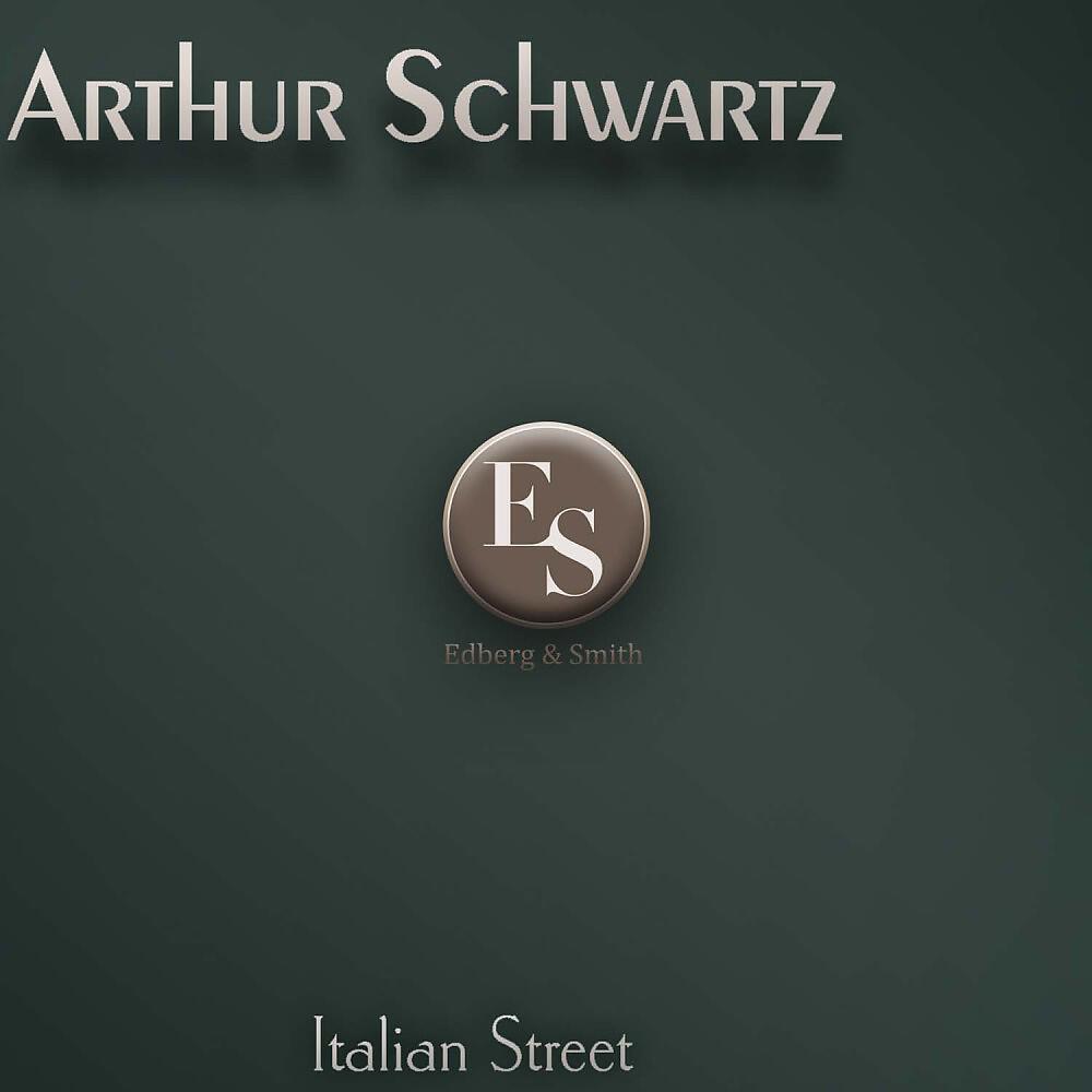 Релиз Italian Street