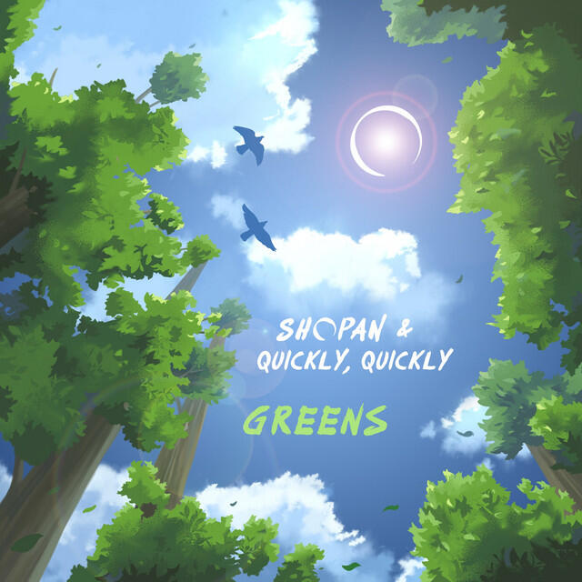 Релиз Greens