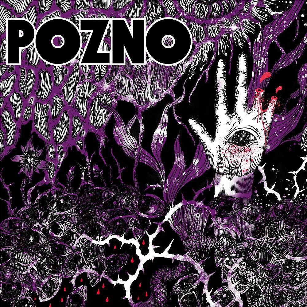 Pozno