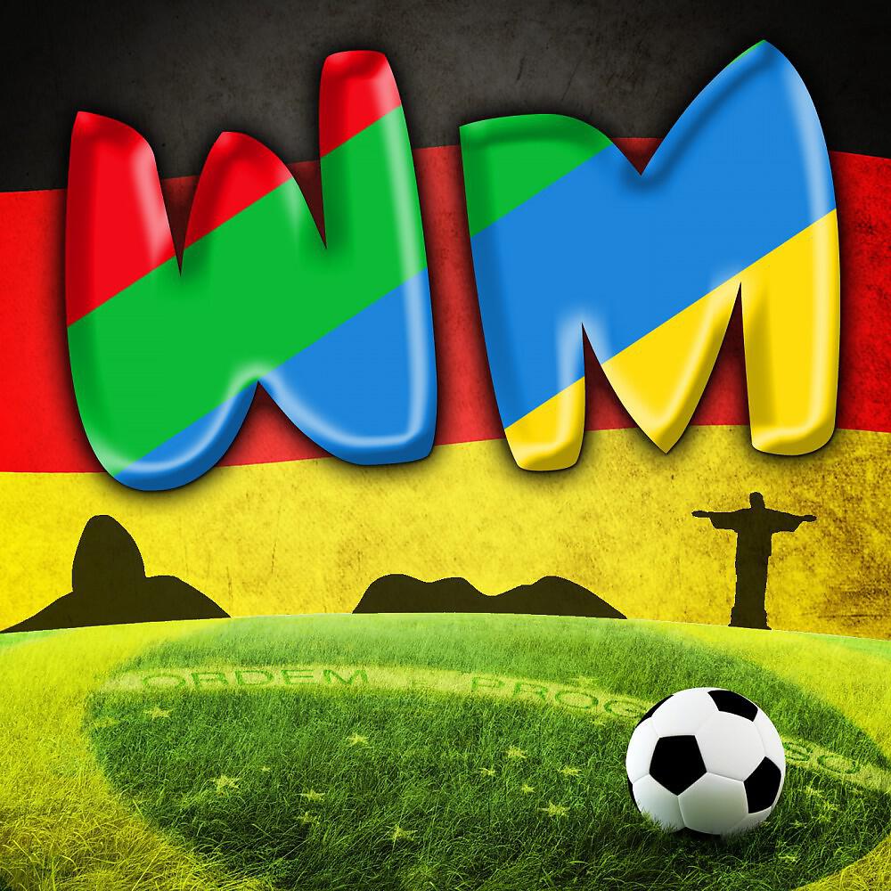 Трек Elfer für Deutschland