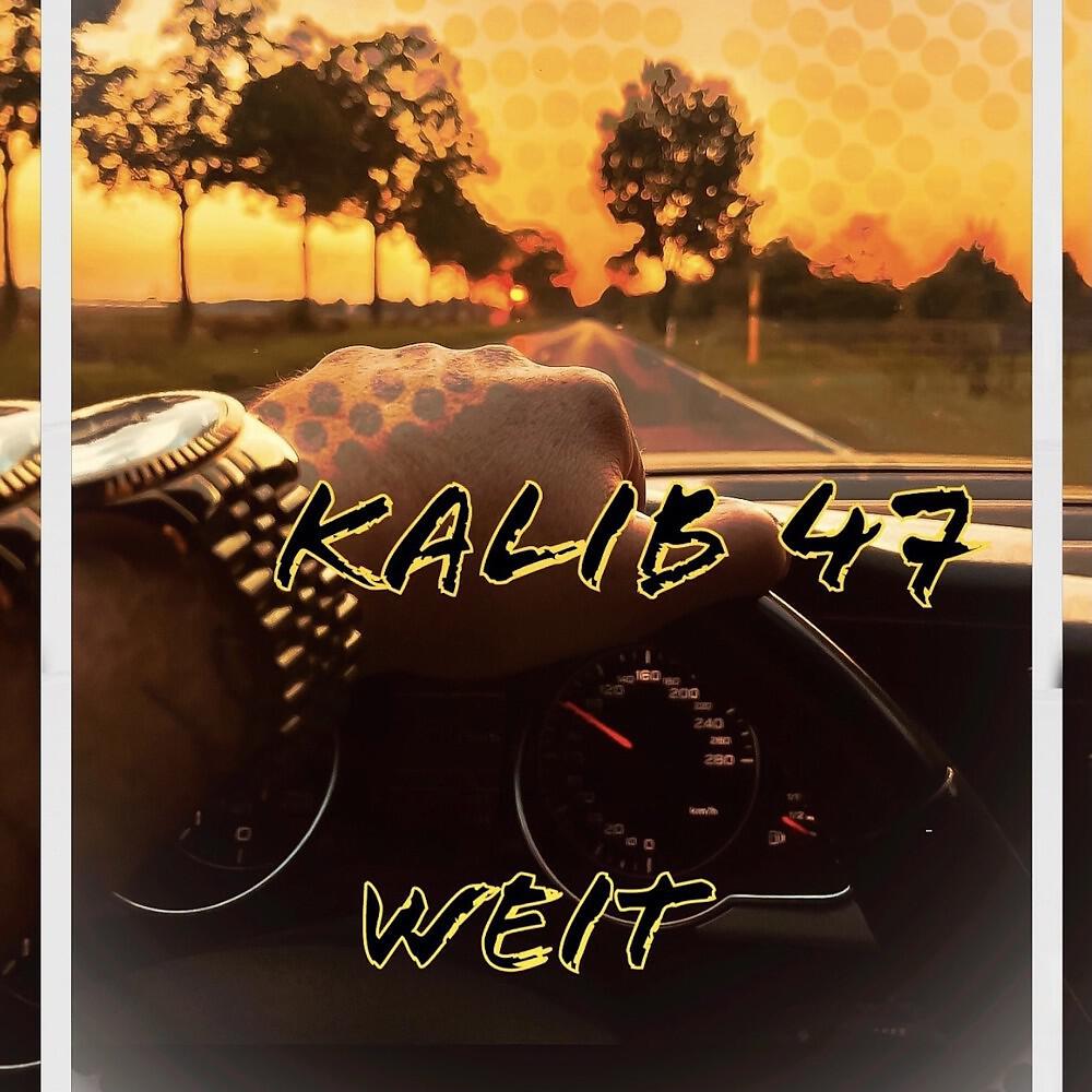 Релиз Weit