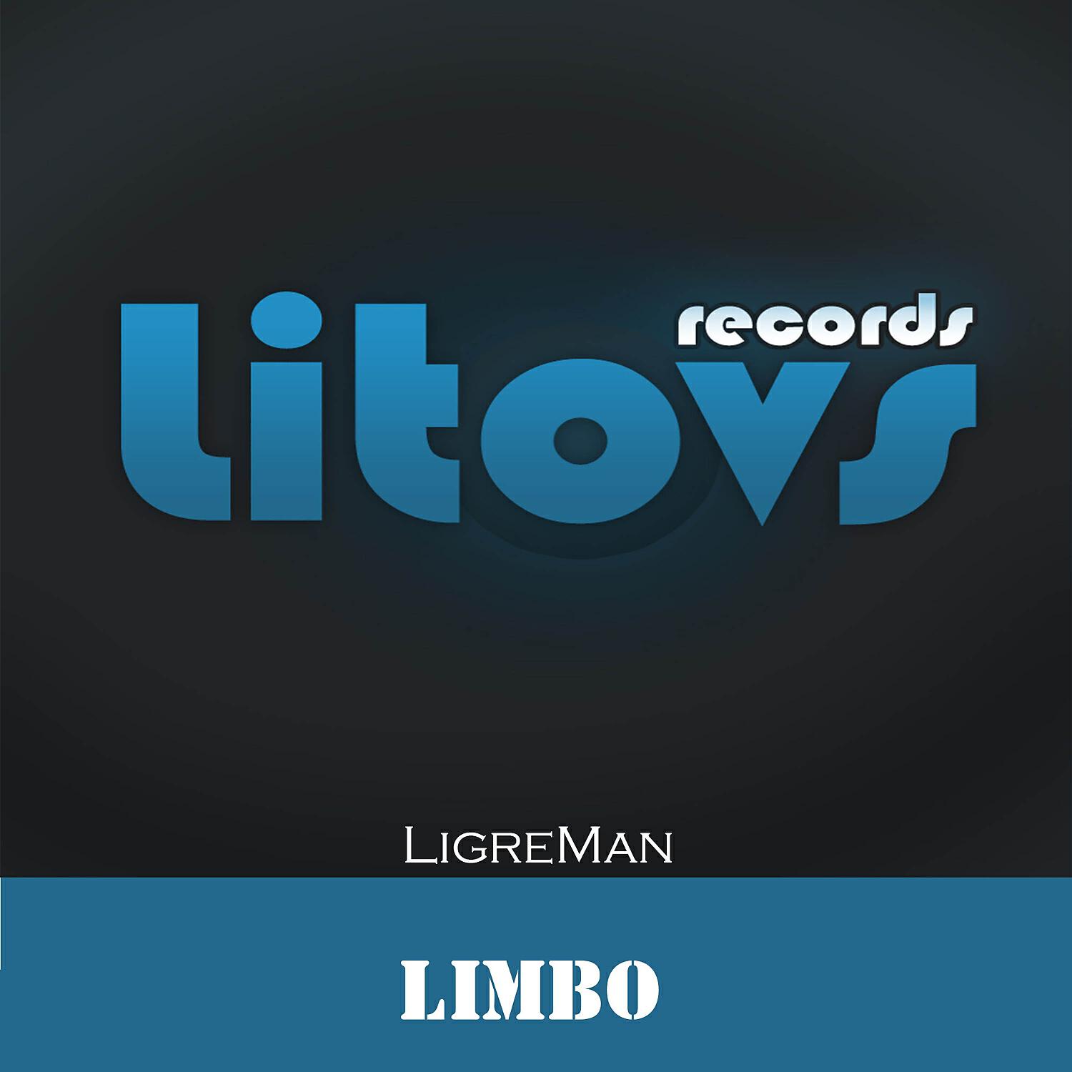 Релиз Limbo