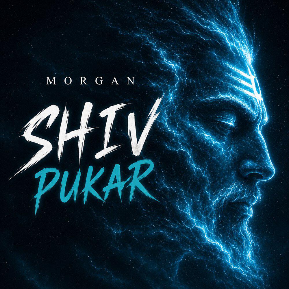 Релиз Shiv Pukar