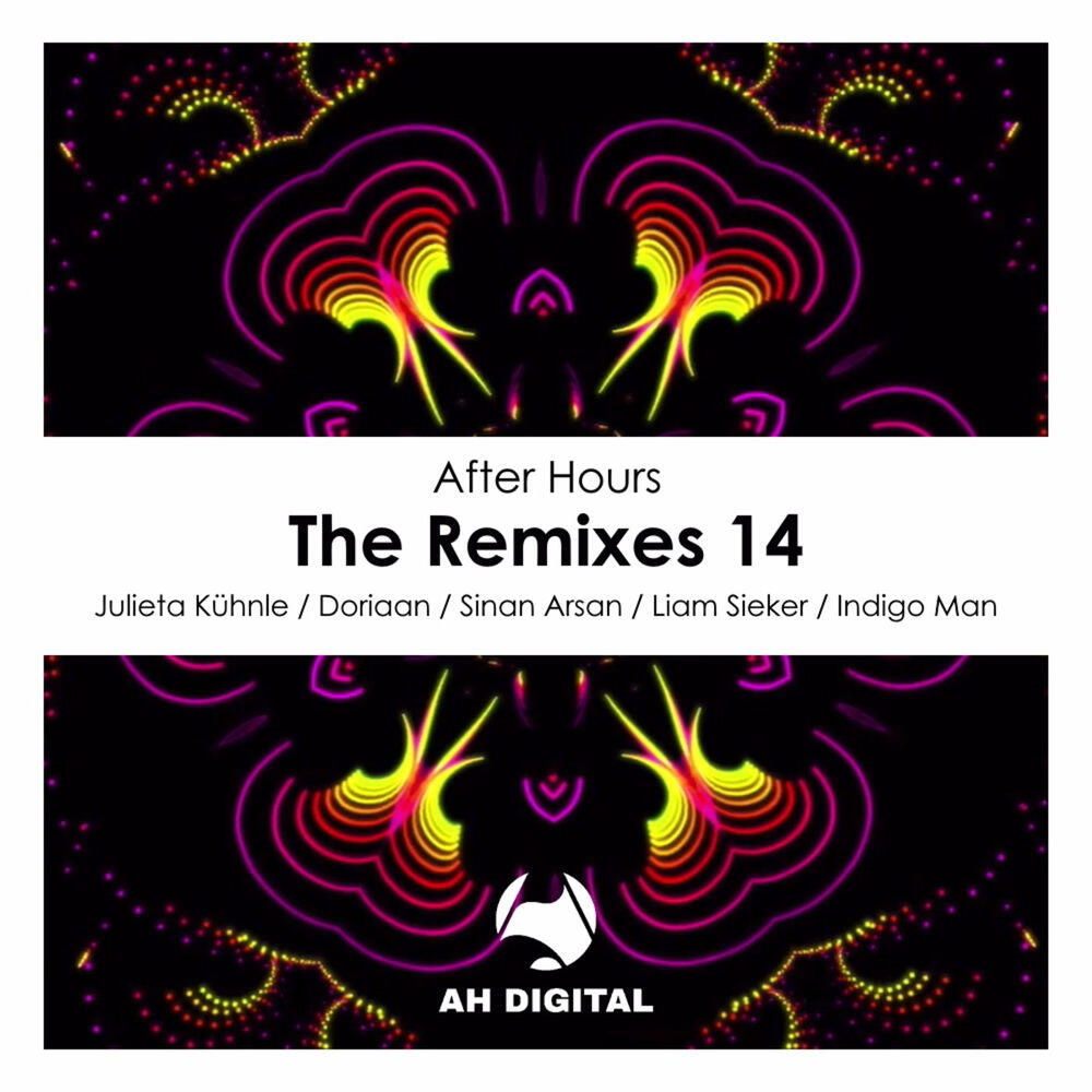 Релиз Seasons (Liam Sieker Remix)