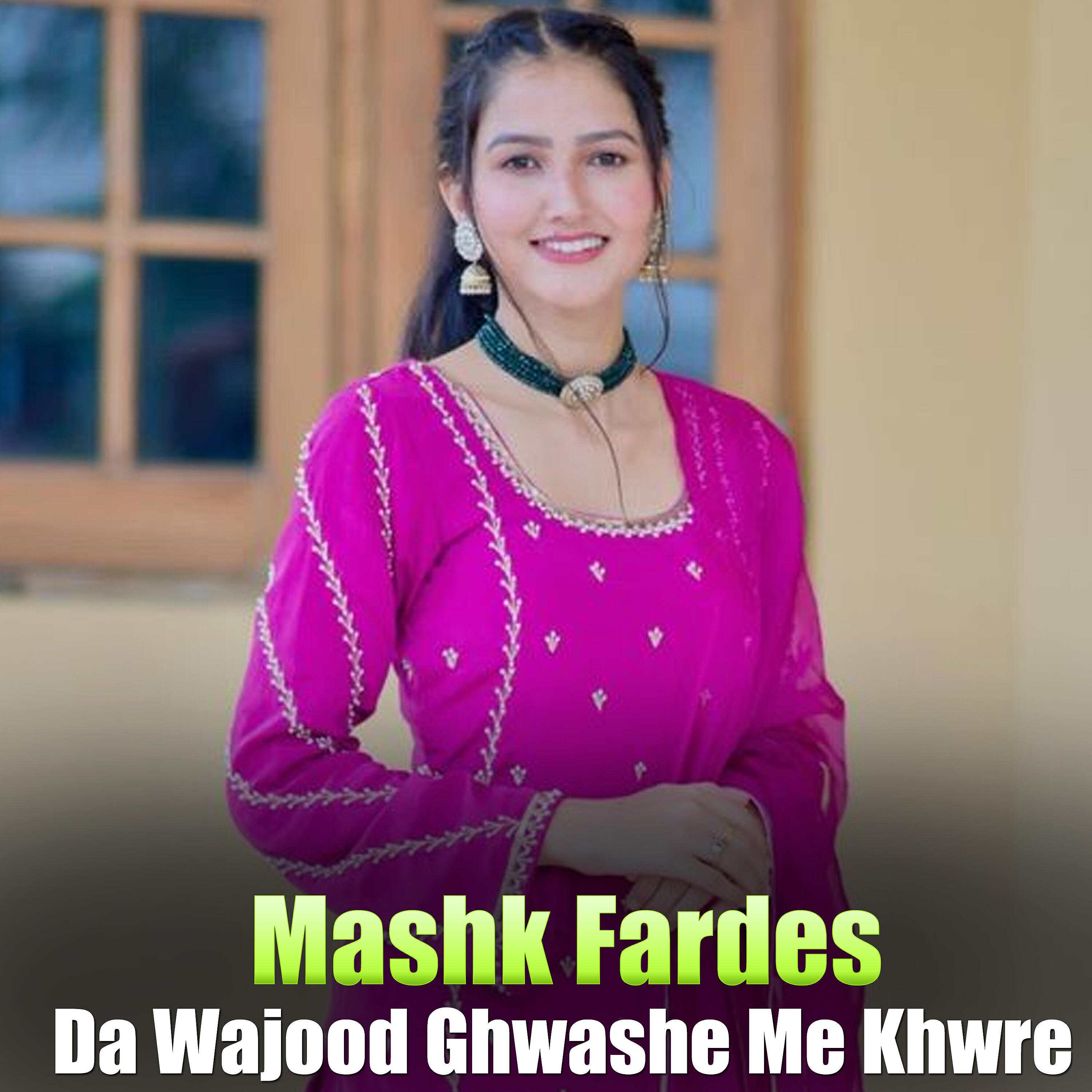 Релиз Da Wajood Ghwashe Me Khwre