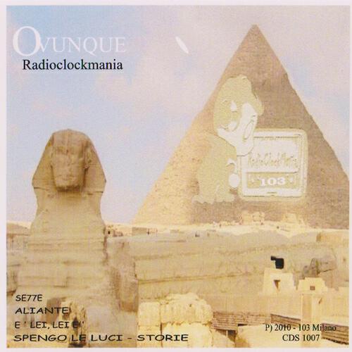 Релиз Ovunque