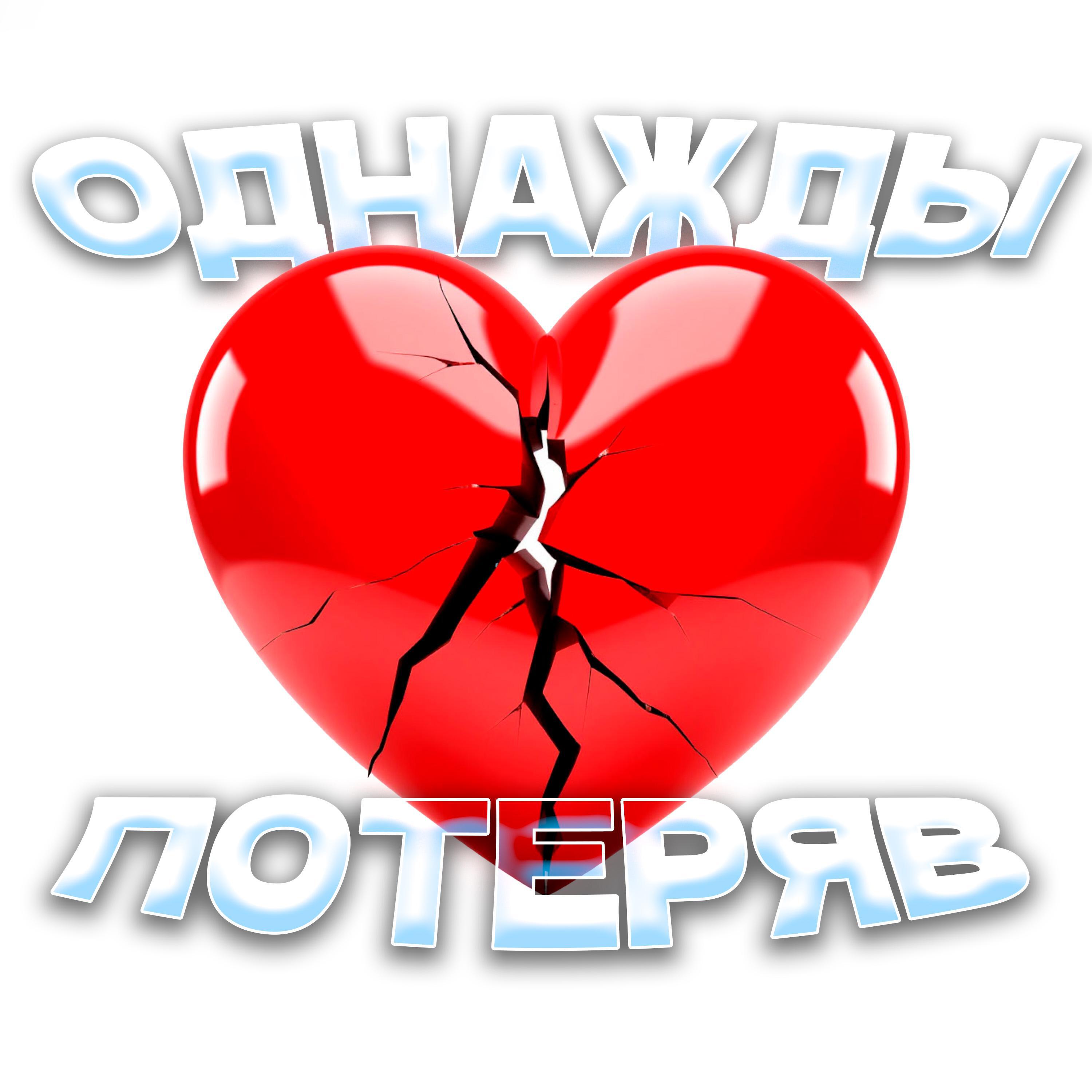 Изображение артиста
