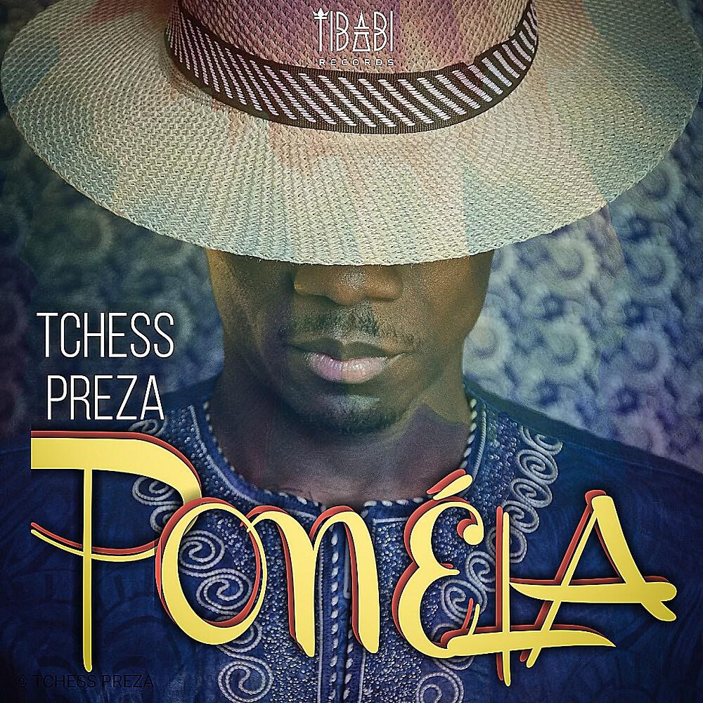 Релиз Ponéla