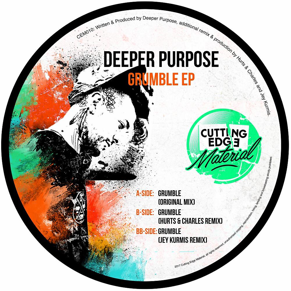 Релиз Grumble EP