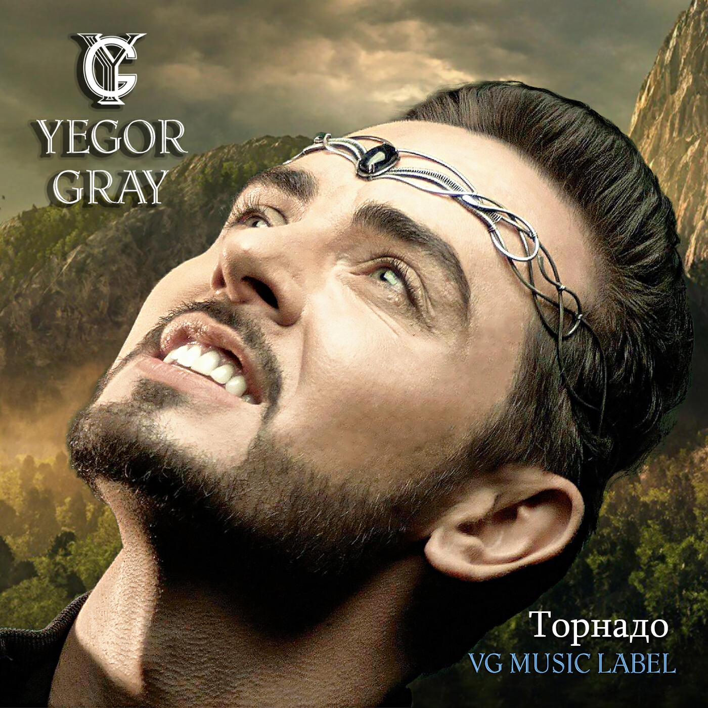 Релиз Торнадо