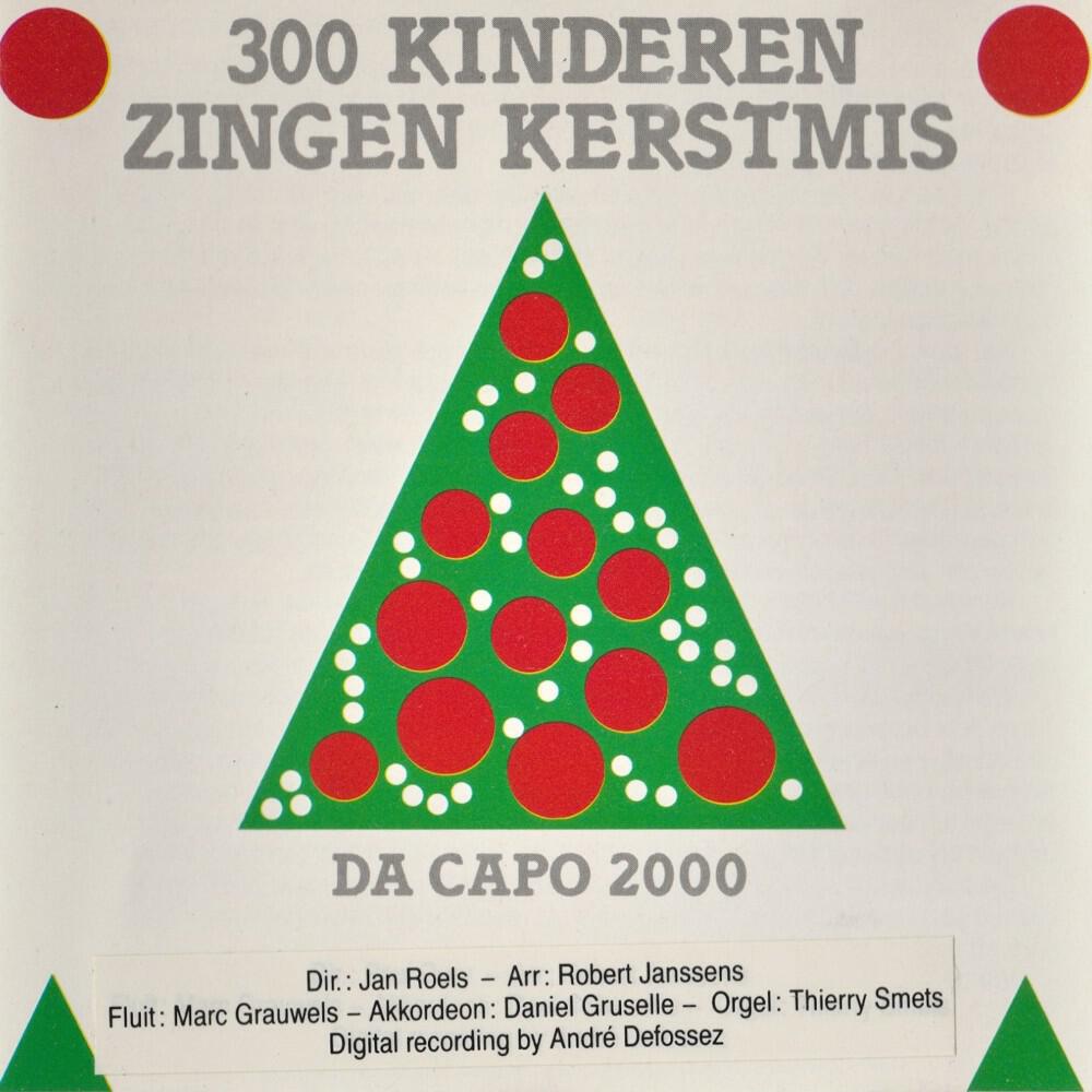 Релиз 300 kinderen zingen kerstmis (Live)