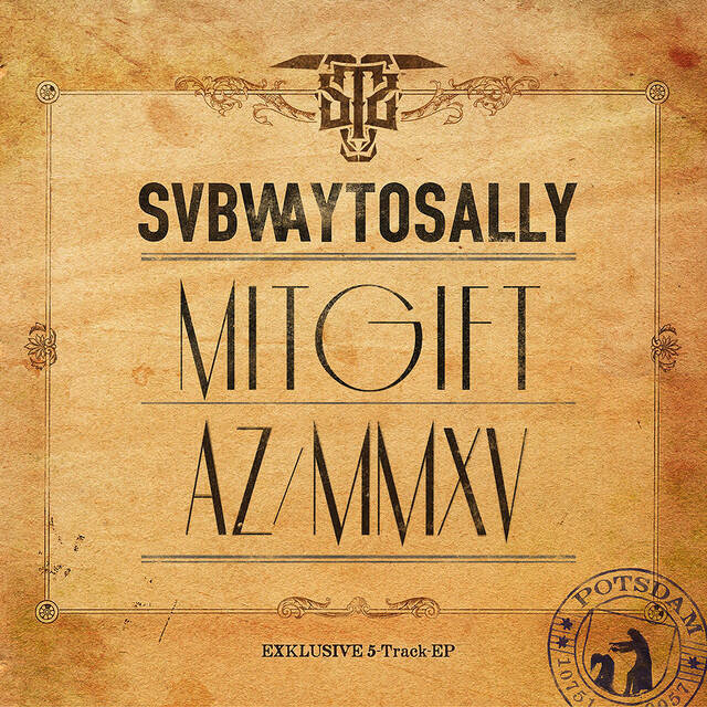 Релиз AZ / MMXV