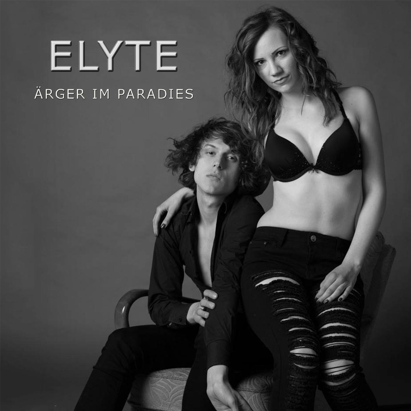 Релиз Ärger Im Paradies