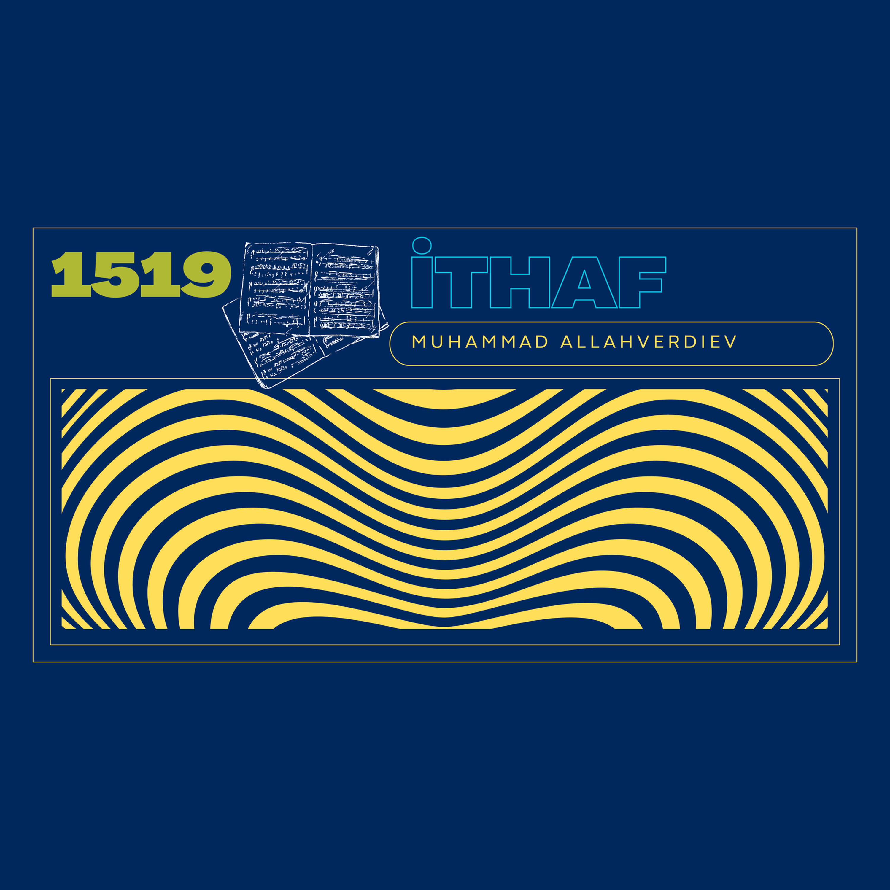 Релиз 1519 İthaf