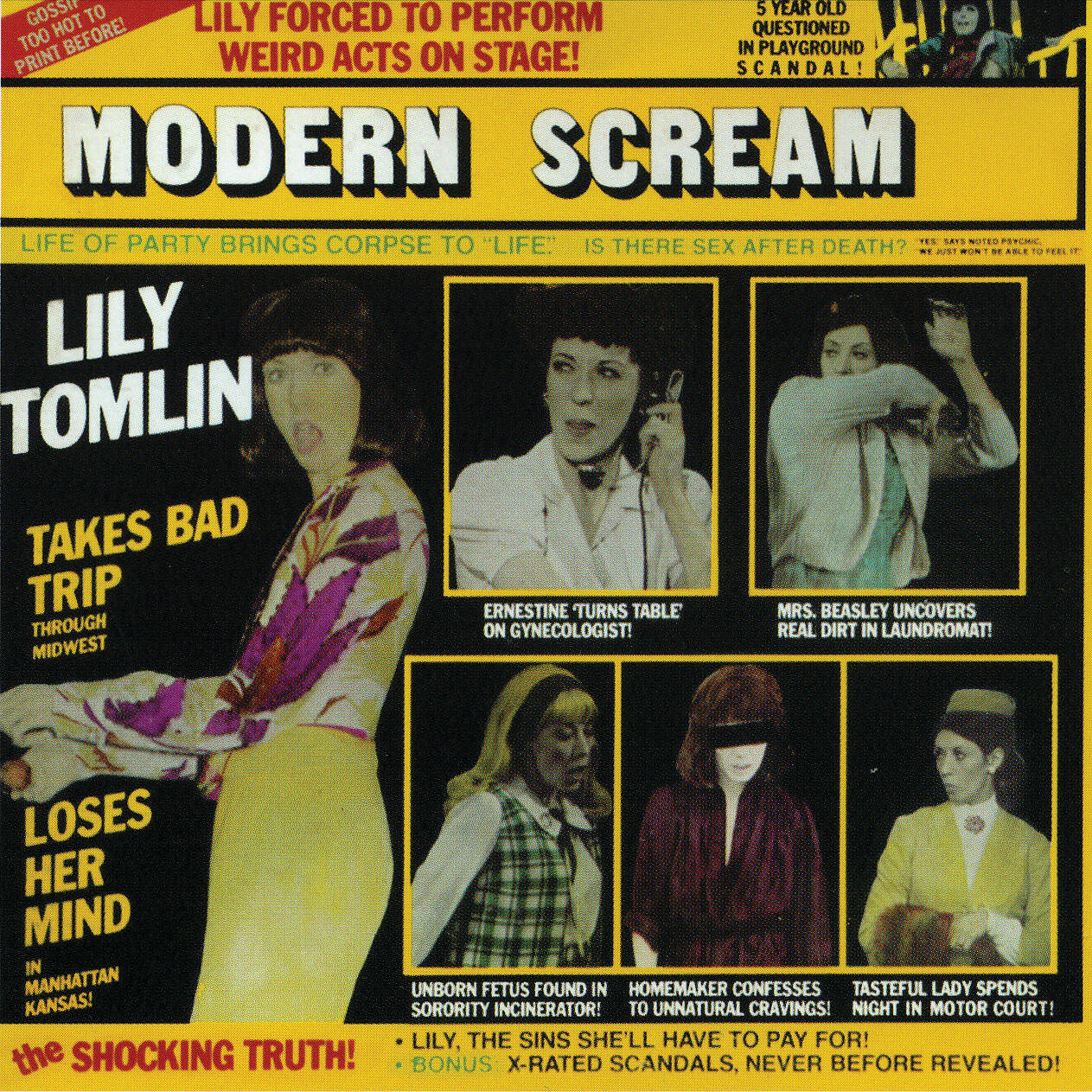 Релиз Modern Scream